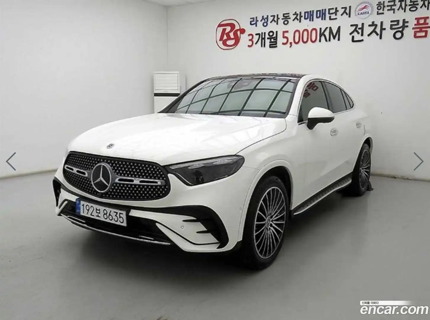 GLC-Class Mercedes-Benz 2024.9-OUTER-002