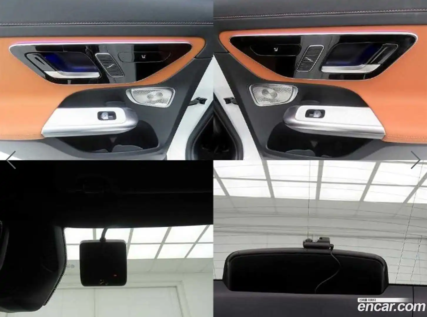 GLC-Class Mercedes-Benz 2024.9-OPTION-020