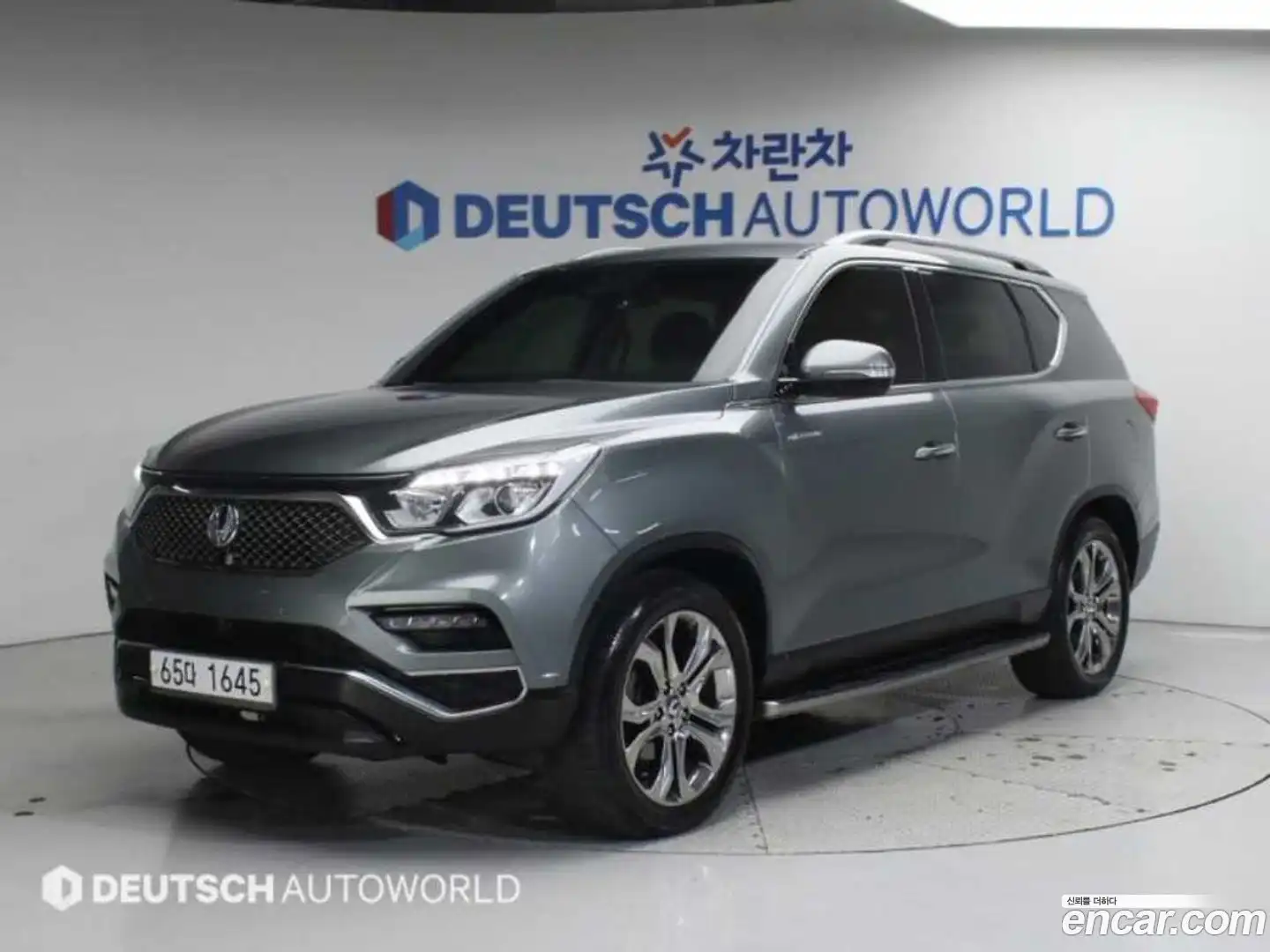 Rexton KG Mobility 2018.2-OUTER-001