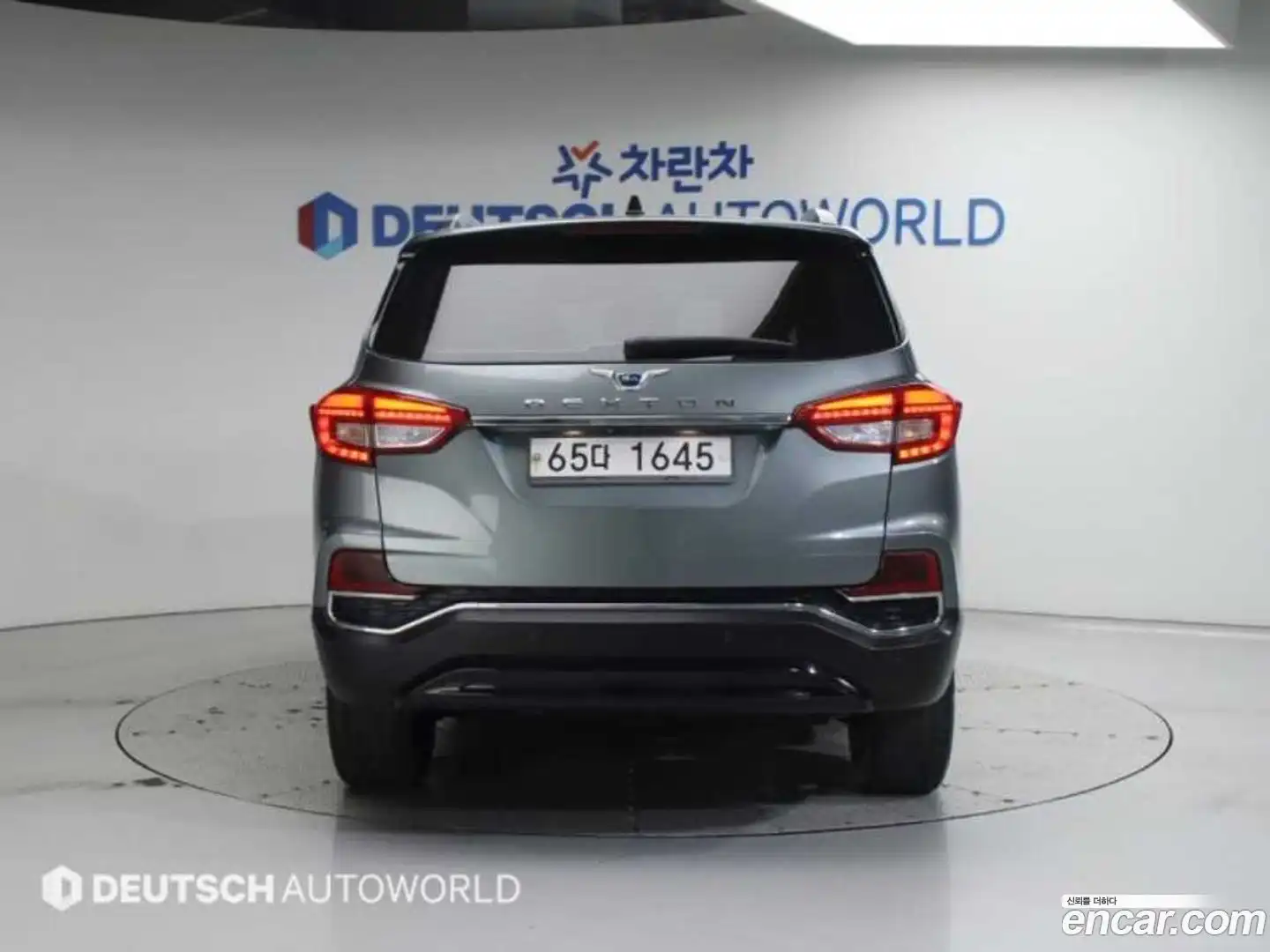 Rexton KG Mobility 2018.2-OUTER-004
