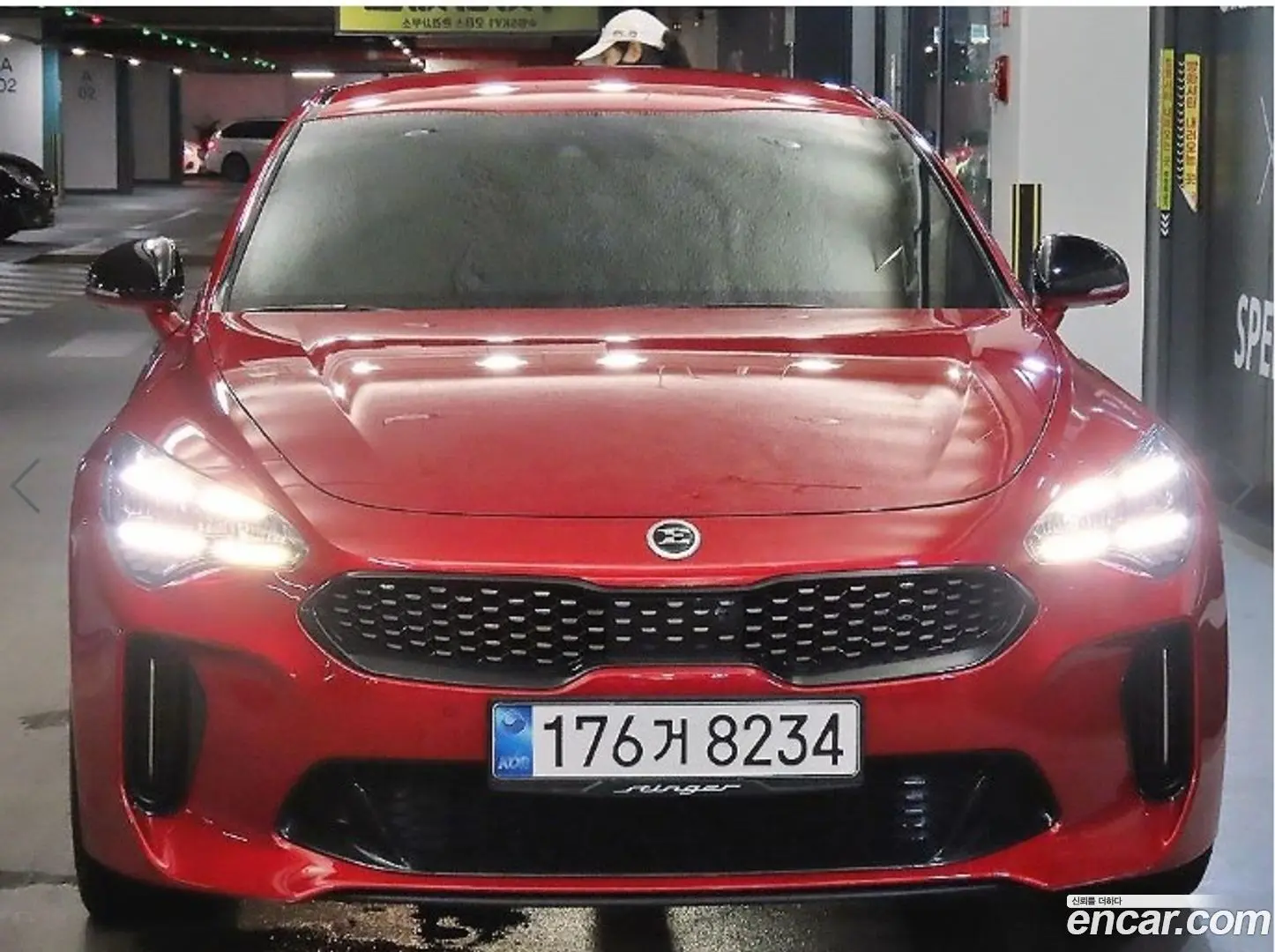 Main__Slider__Photo:Stinger Kia 2017.5-0