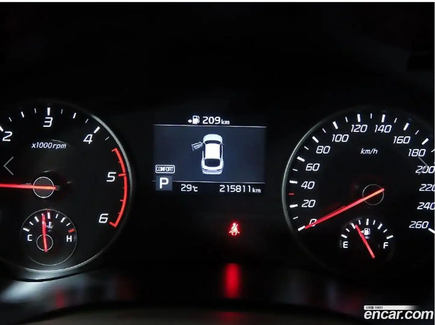 Stinger Kia 2017.5-INNER-009