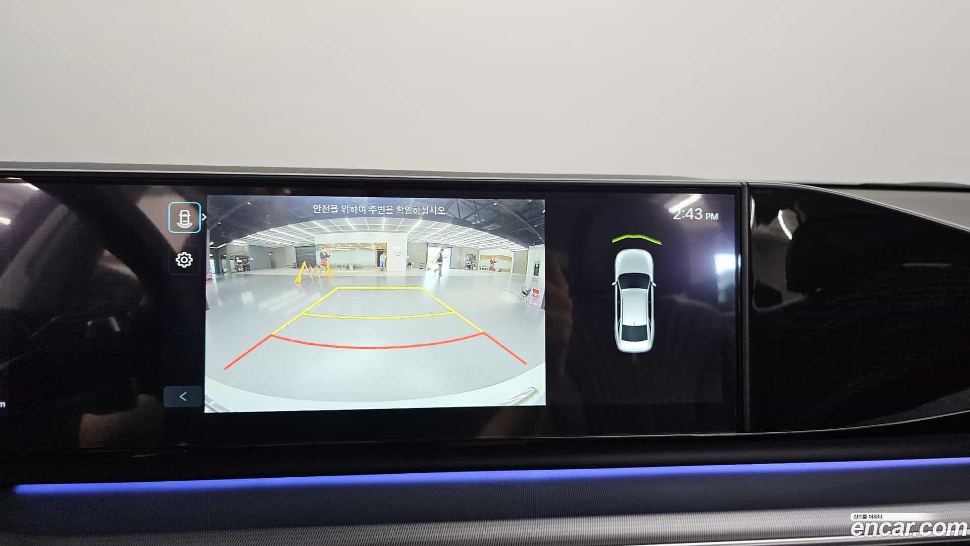 Grandeur Hyundai 2024.3-OPTION-019
