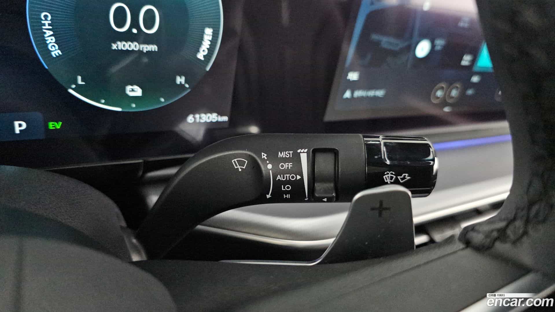 Grandeur Hyundai 2024.3-OPTION-040