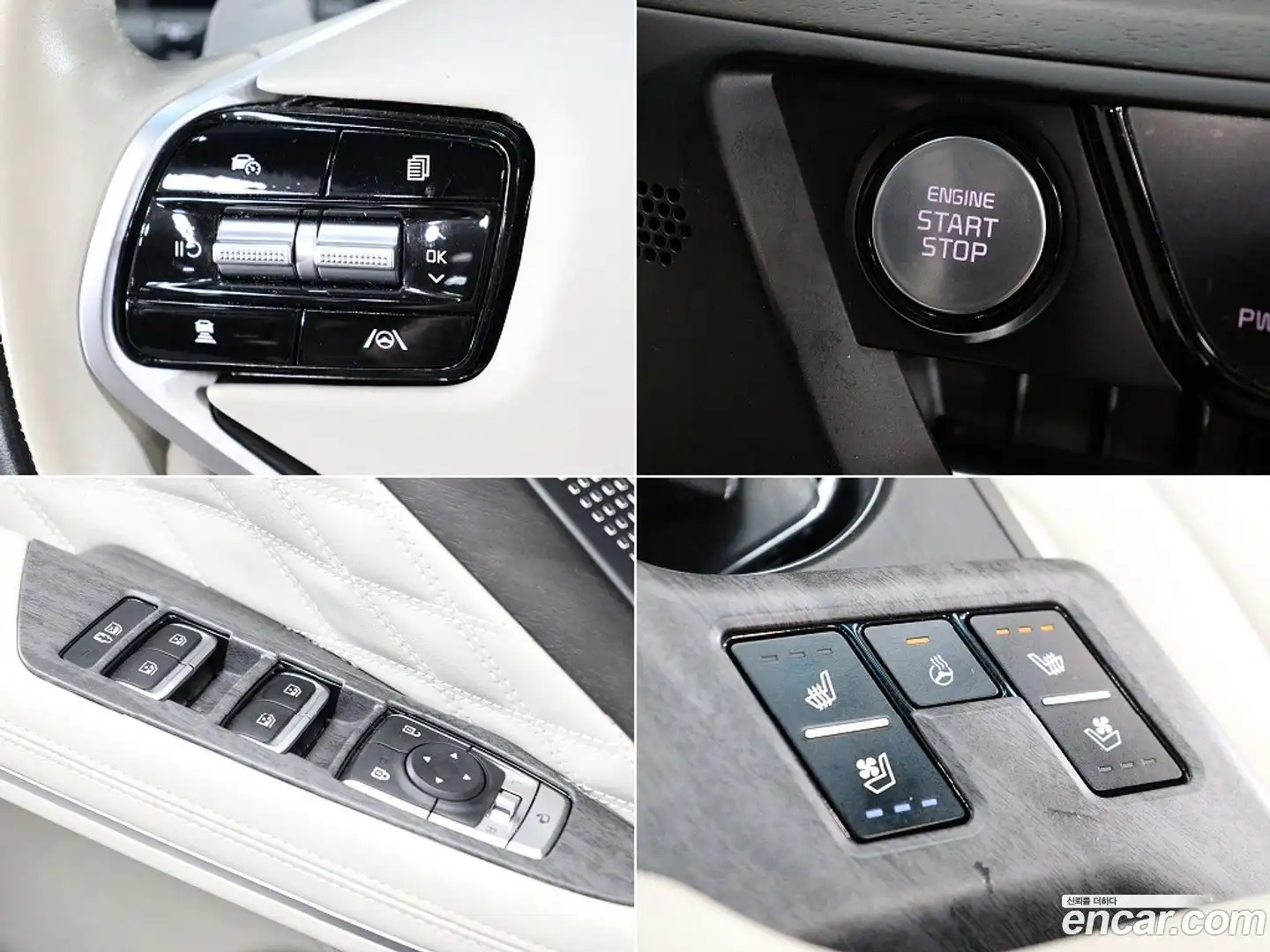 K8 Kia 2022.3-OPTION-022