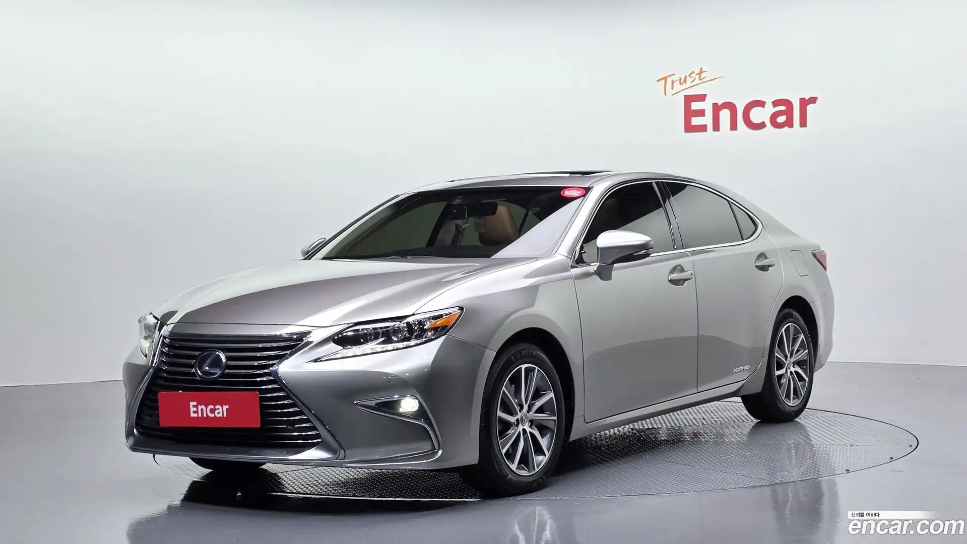 ES Lexus 2018.3-OUTER-001