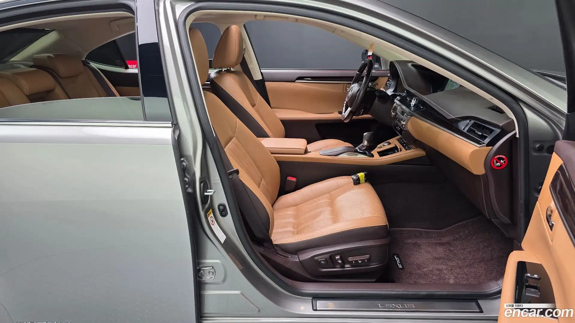 ES Lexus 2018.3-INNER-036