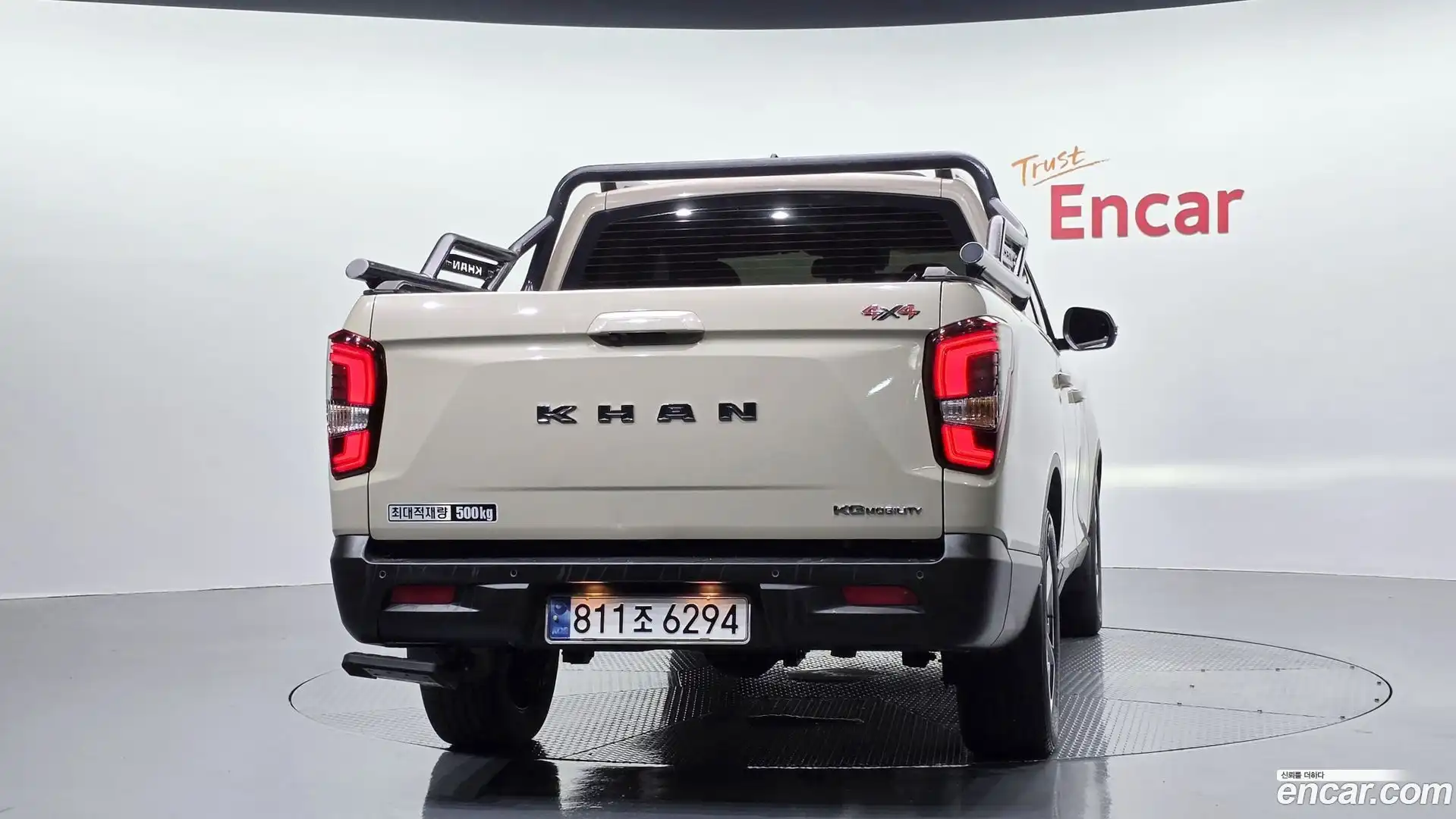 Rexton KG Mobility 2023.5-OUTER-004