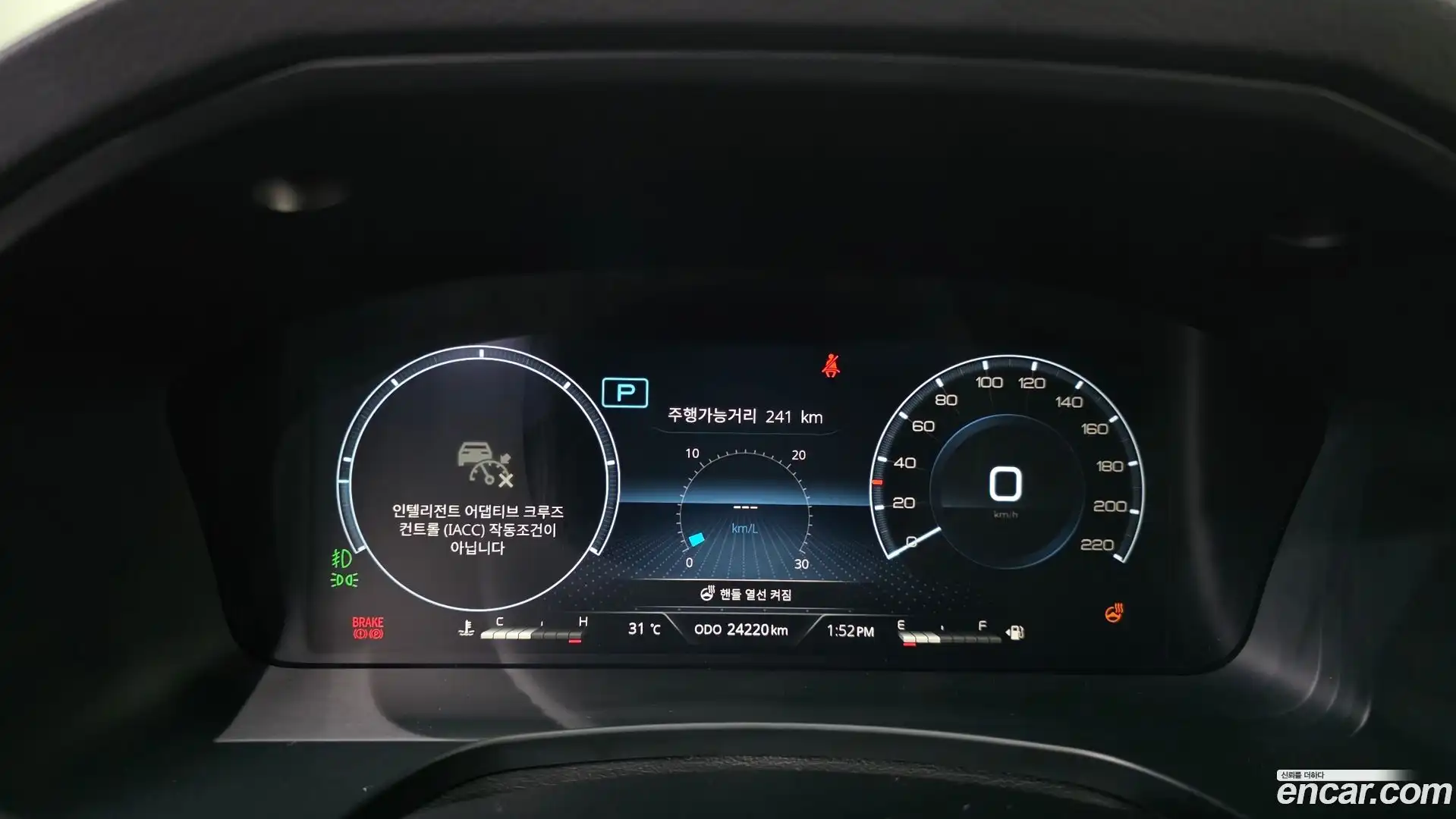 Rexton KG Mobility 2023.5-INNER-008