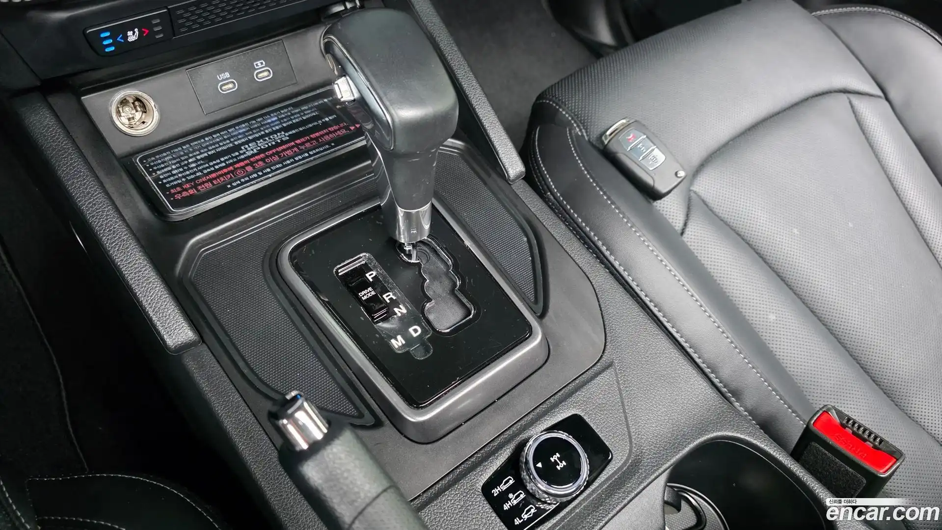 Rexton KG Mobility 2023.5-INNER-009