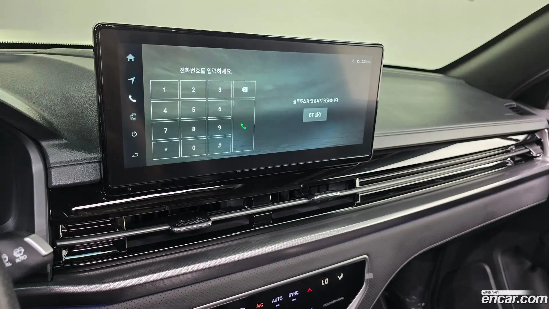 Rexton KG Mobility 2023.5-OPTION-019