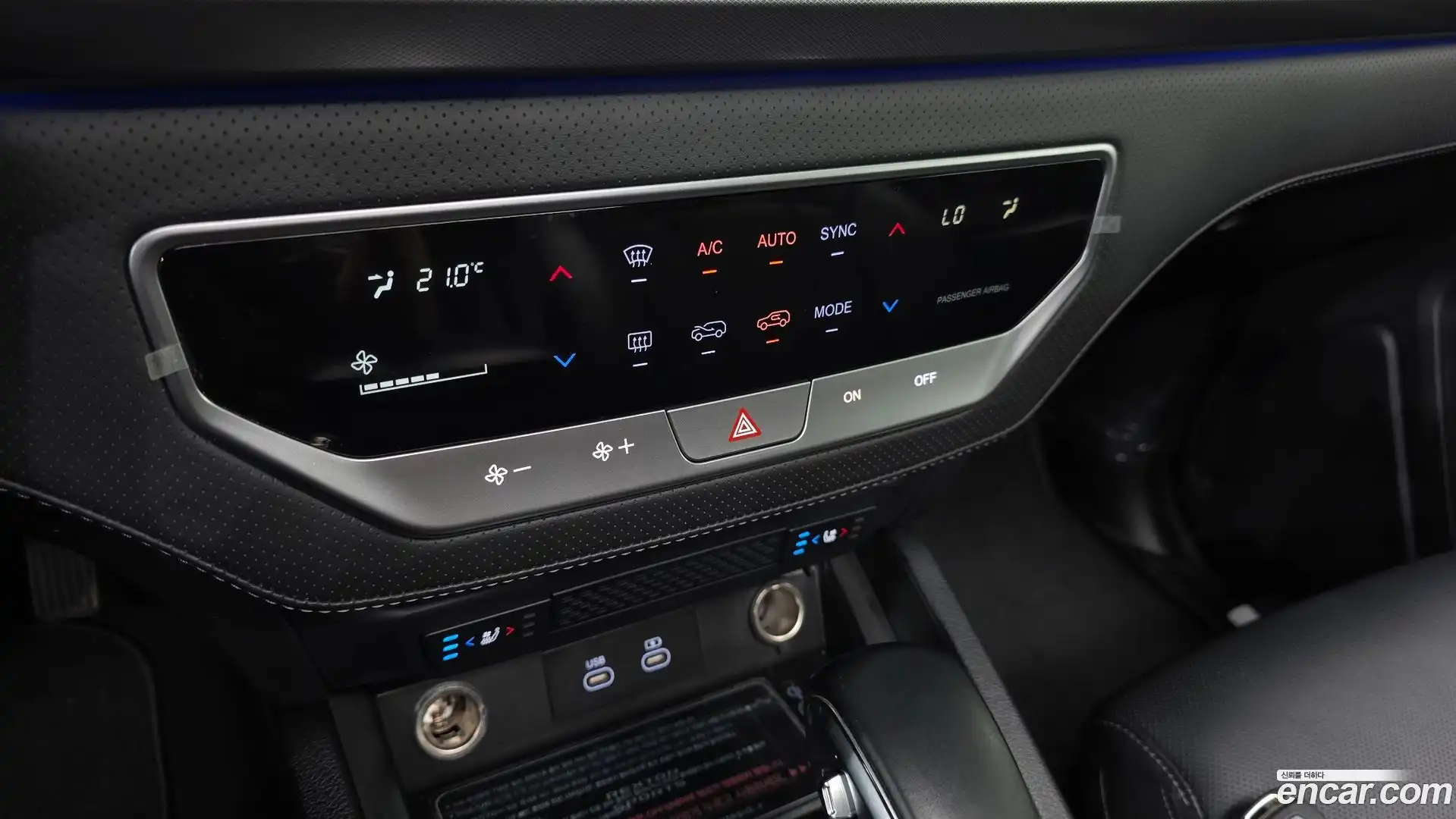 Rexton KG Mobility 2023.5-OPTION-020