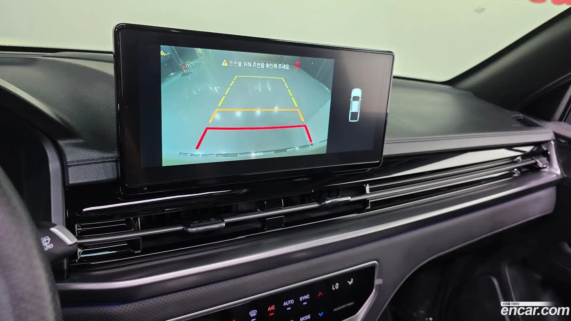 Rexton KG Mobility 2023.5-OPTION-021