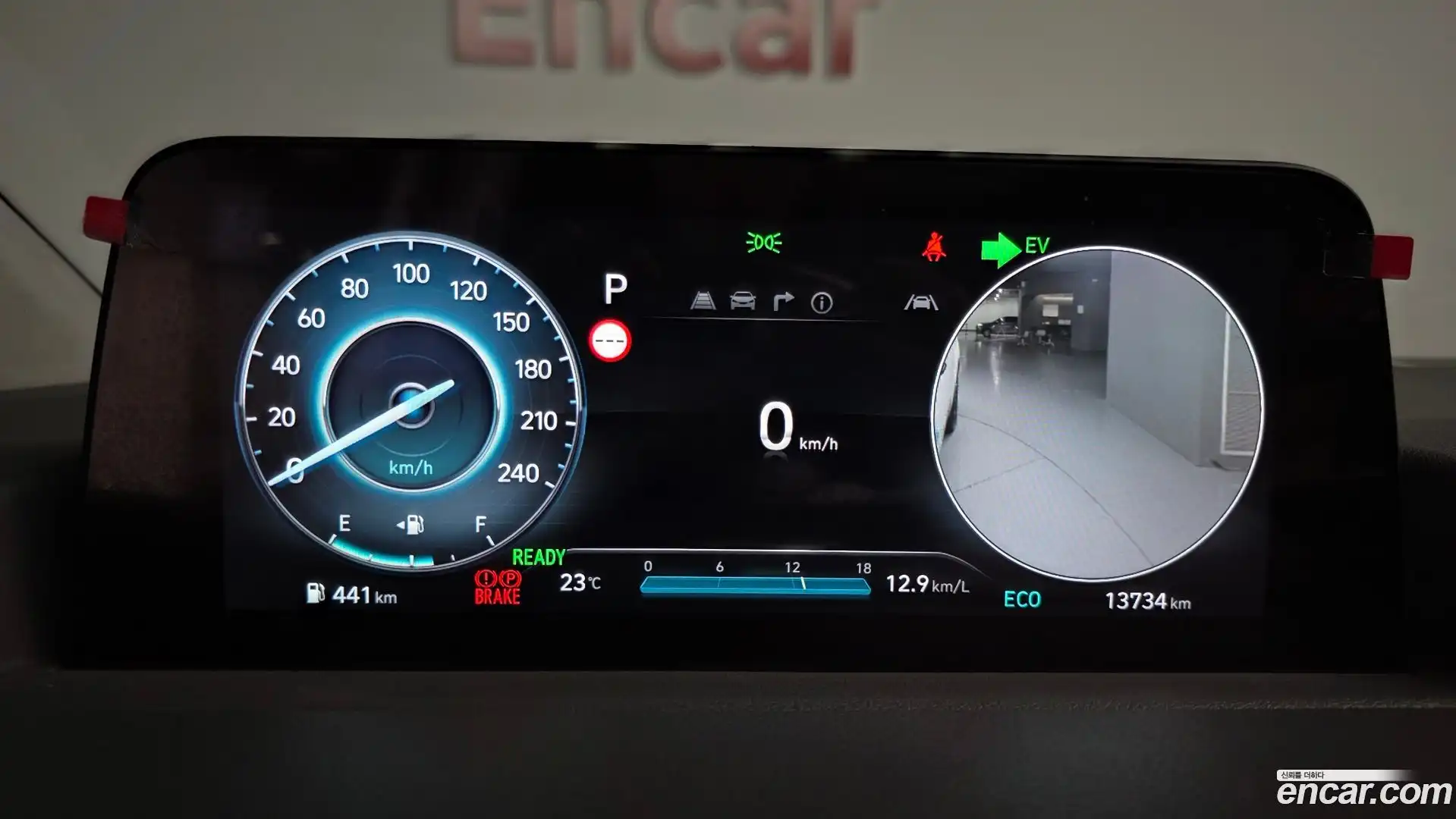 Staria Hyundai 2024.6-INNER-008