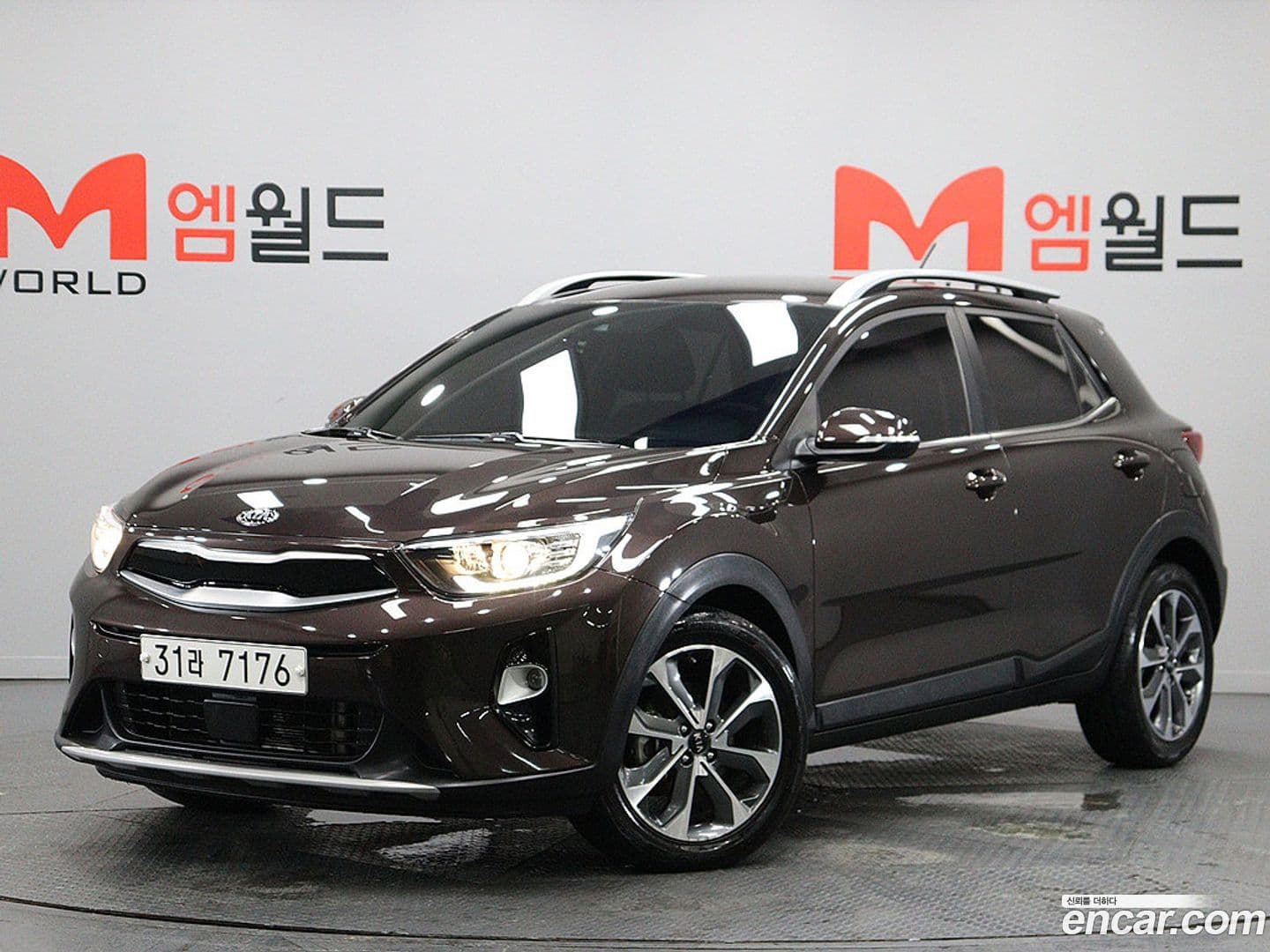 Main__Slider__Photo:Stonic Kia 2017.6-0