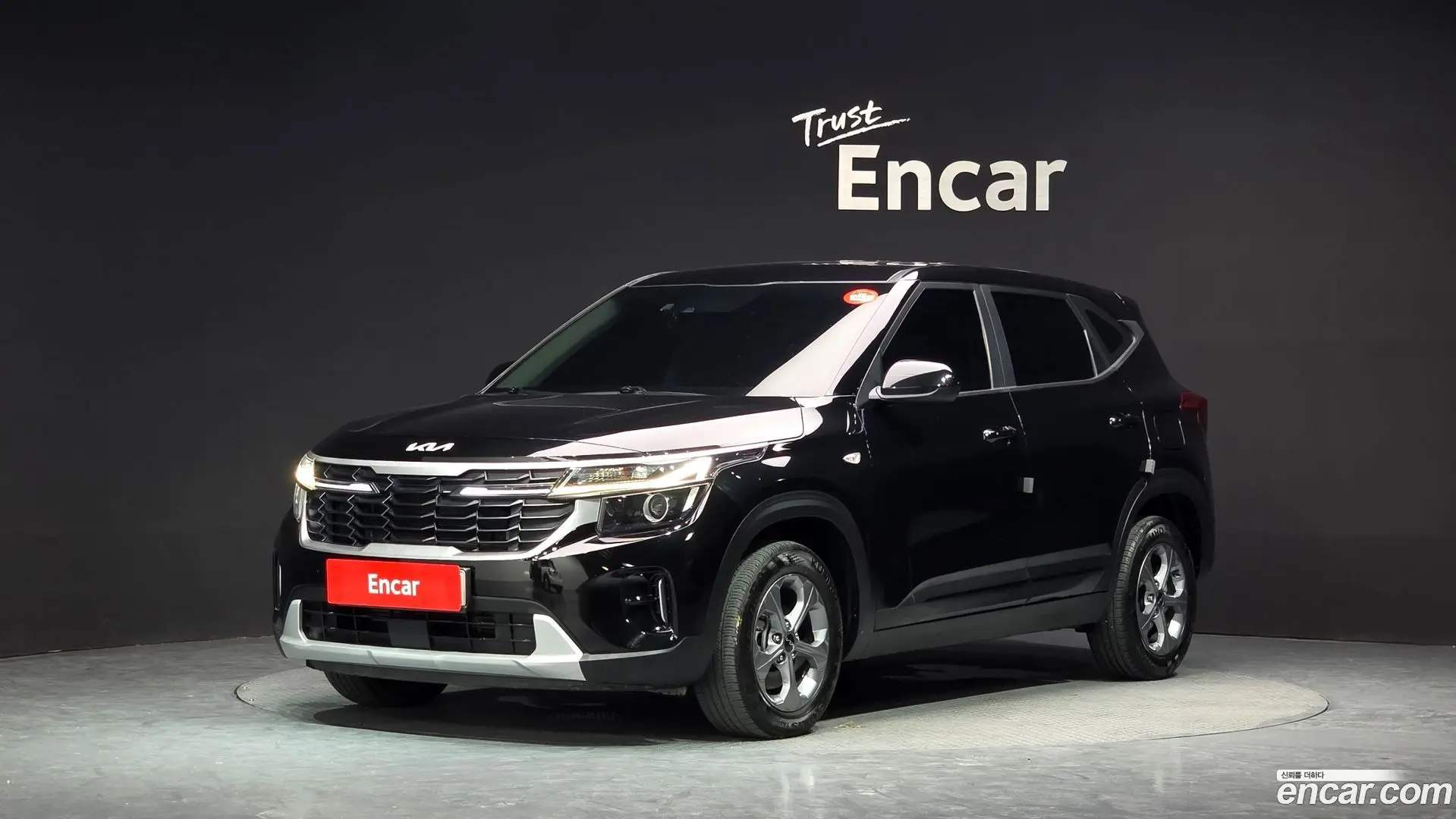 Main__Slider__Photo:Seltos Kia 2023.5-0