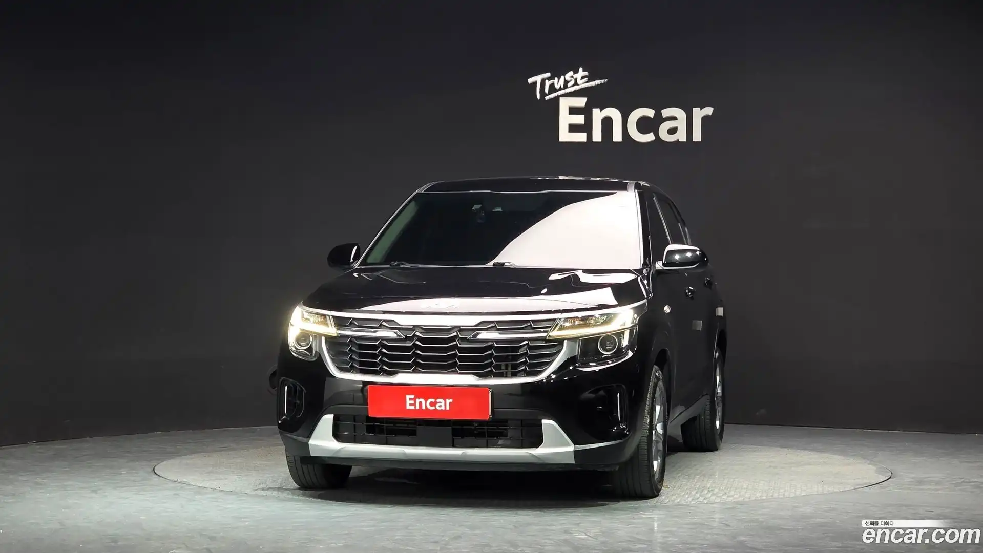 Seltos Kia 2023.5-OUTER-003