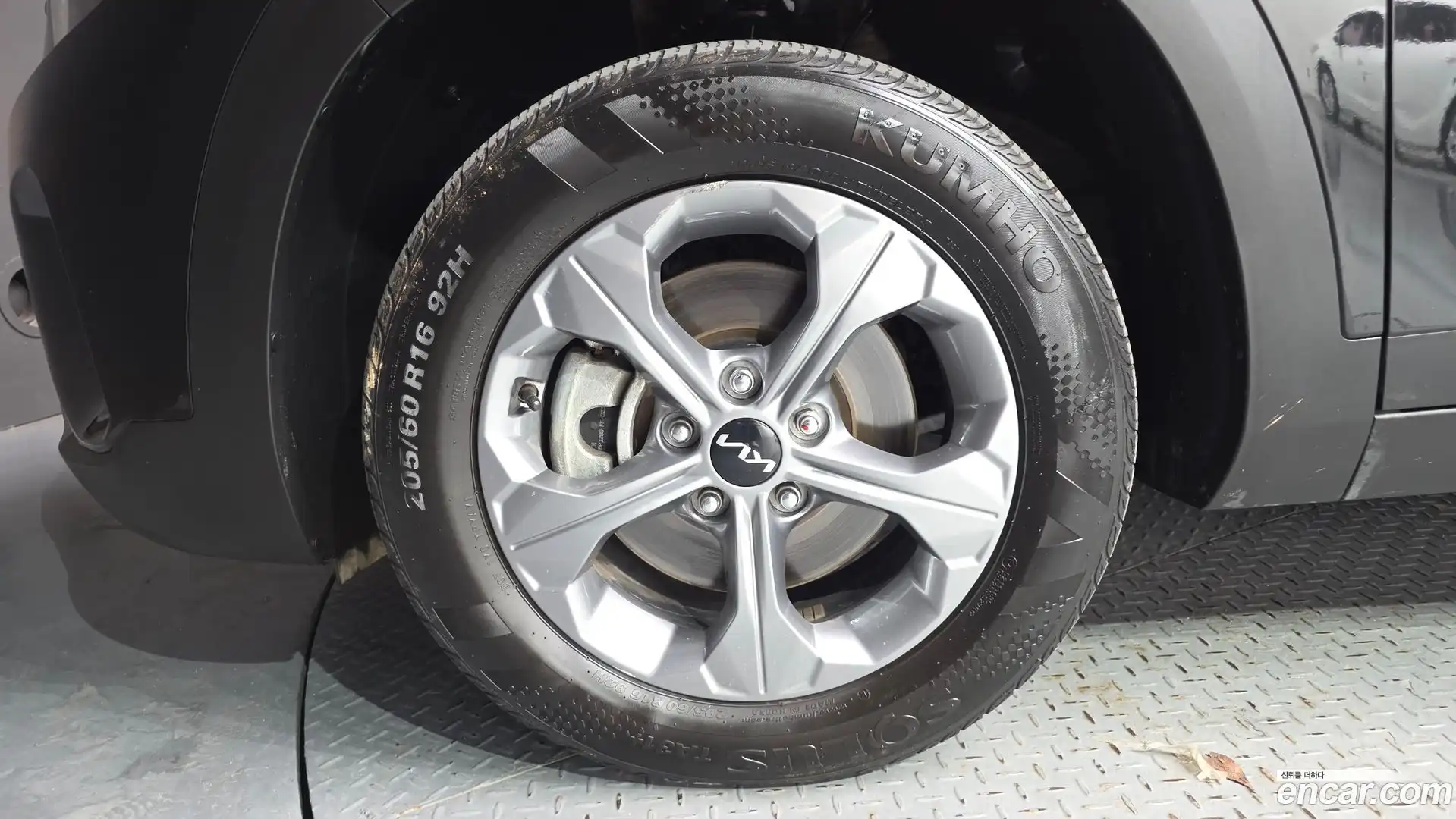 Seltos Kia 2023.5-OUTER-005