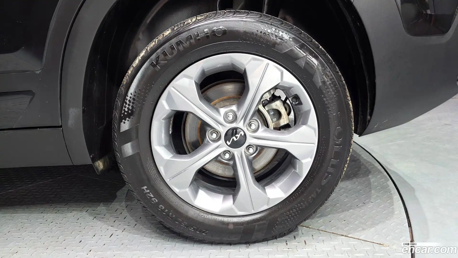 Seltos Kia 2023.5-OUTER-031