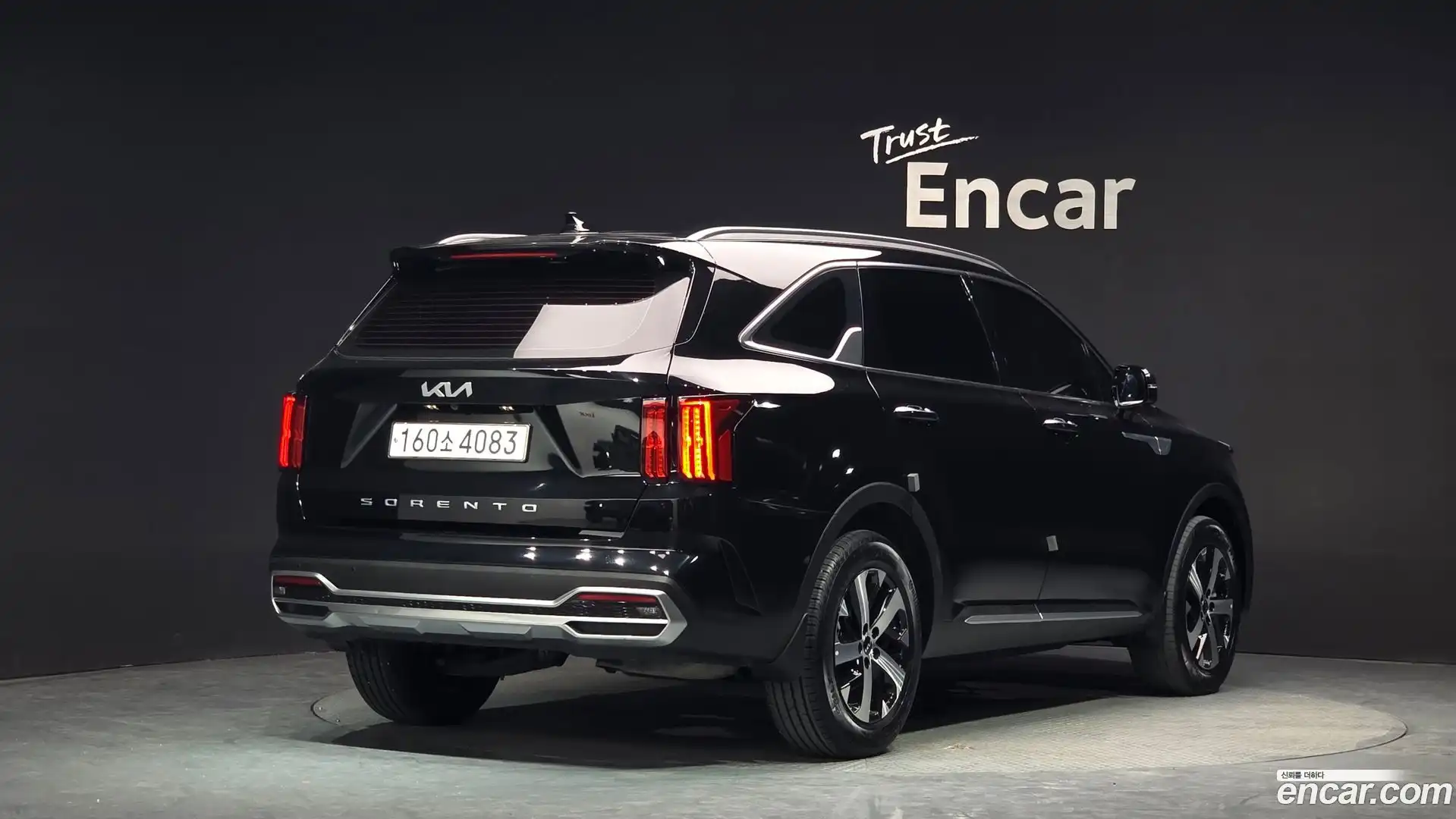 Sorento Kia 2022.6-OUTER-002