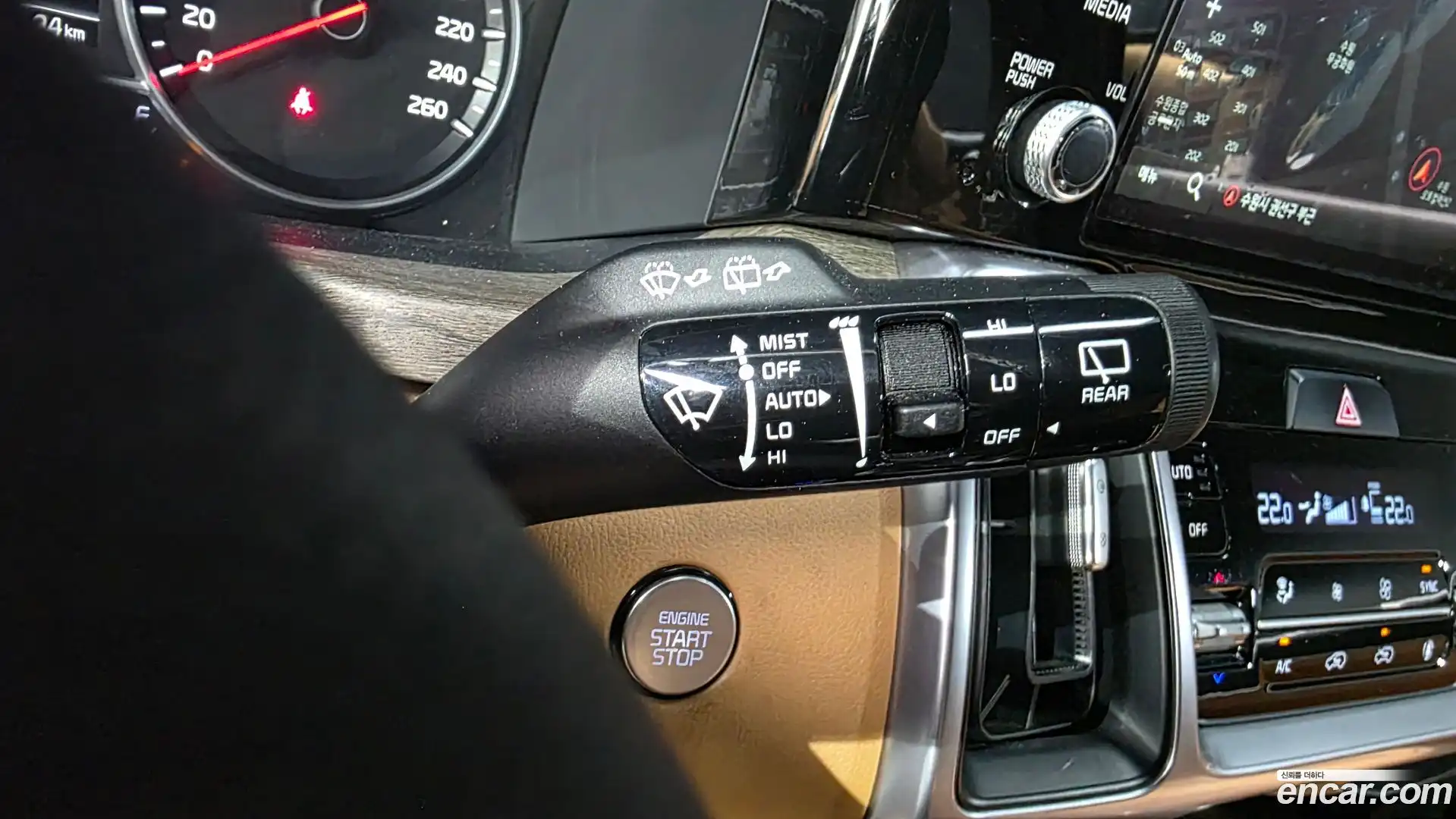 Sorento Kia 2022.6-OPTION-040
