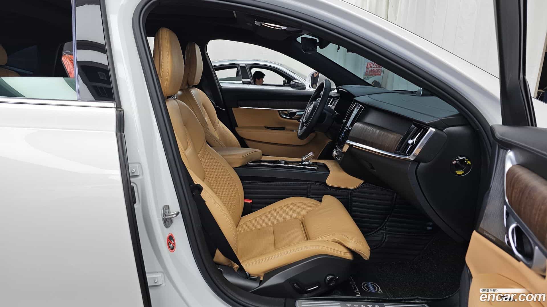 S90 Volvo 2024.9-OPTION-015