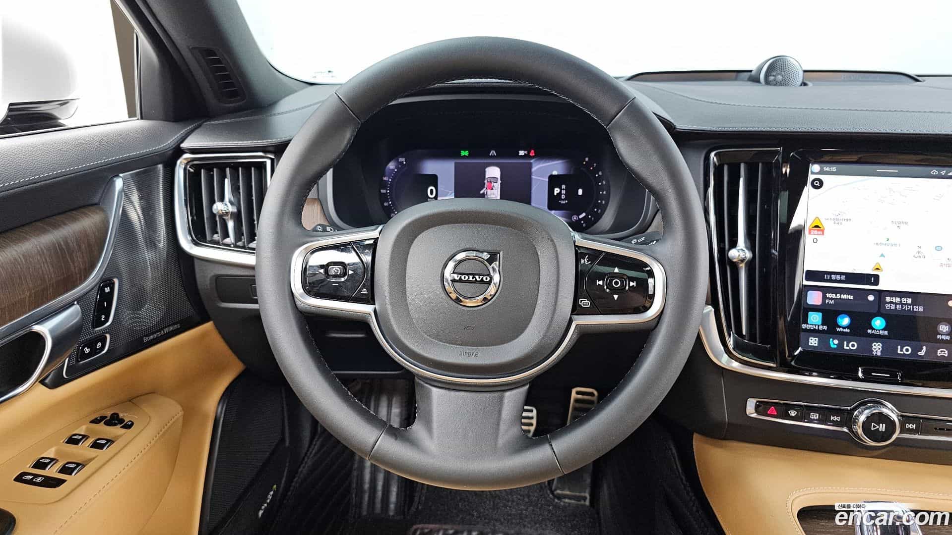S90 Volvo 2024.9-OPTION-017