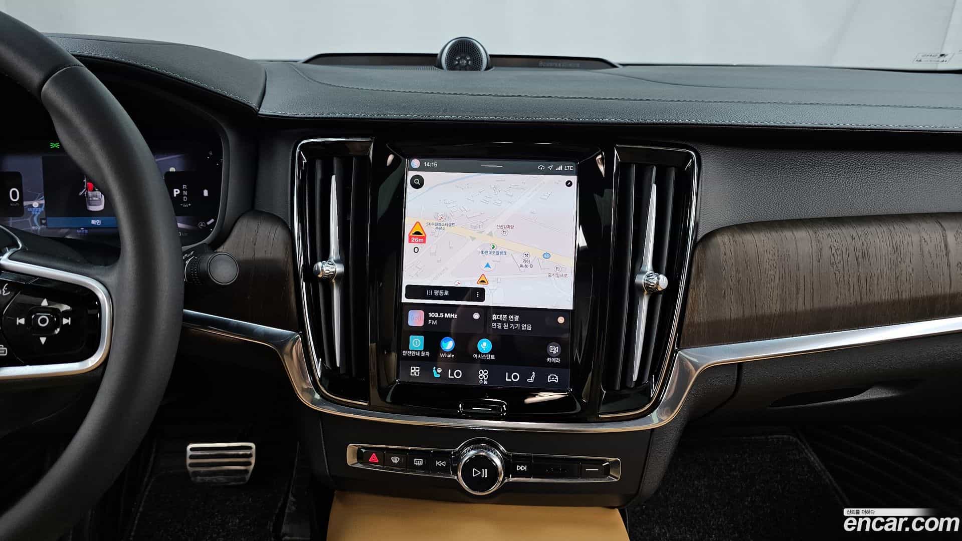 S90 Volvo 2024.9-OPTION-018