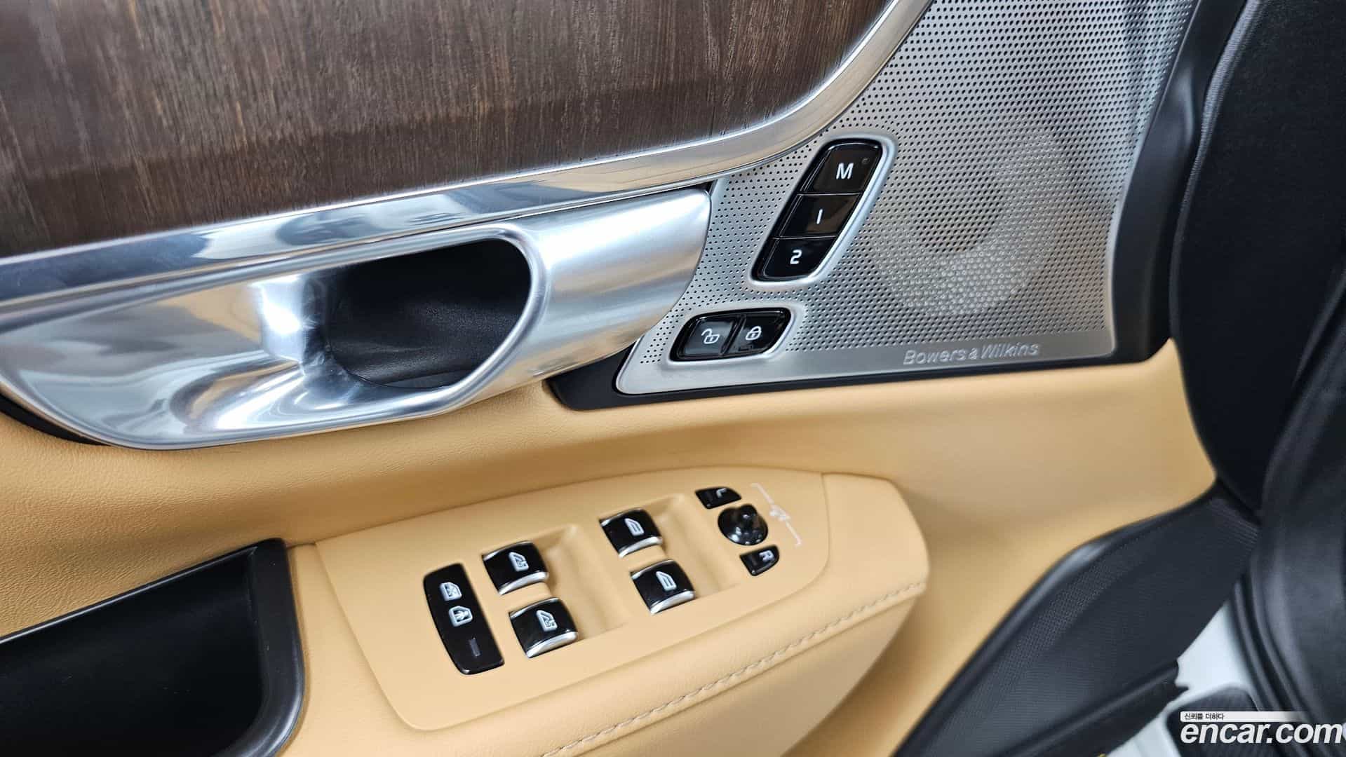 S90 Volvo 2024.9-OPTION-043