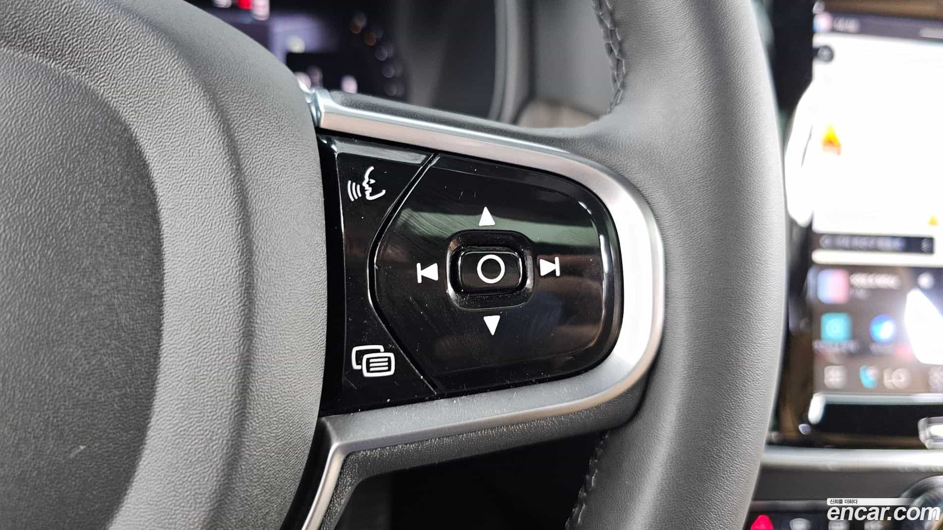 S90 Volvo 2024.9-OPTION-046