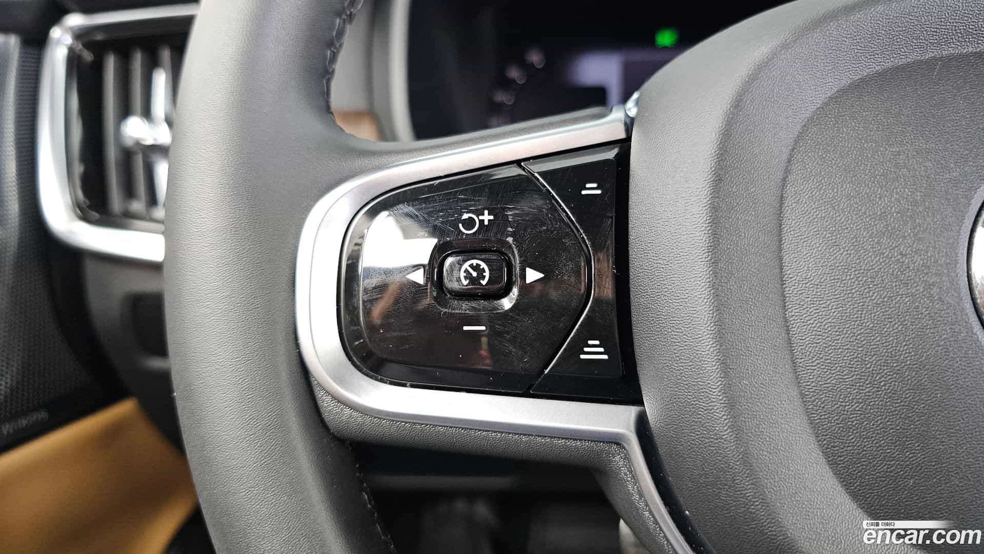 S90 Volvo 2024.9-OPTION-048