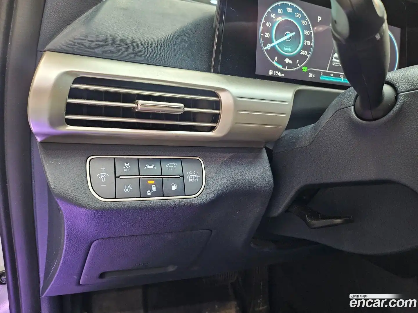 Nexo Hyundai 2024.7-OPTION-020