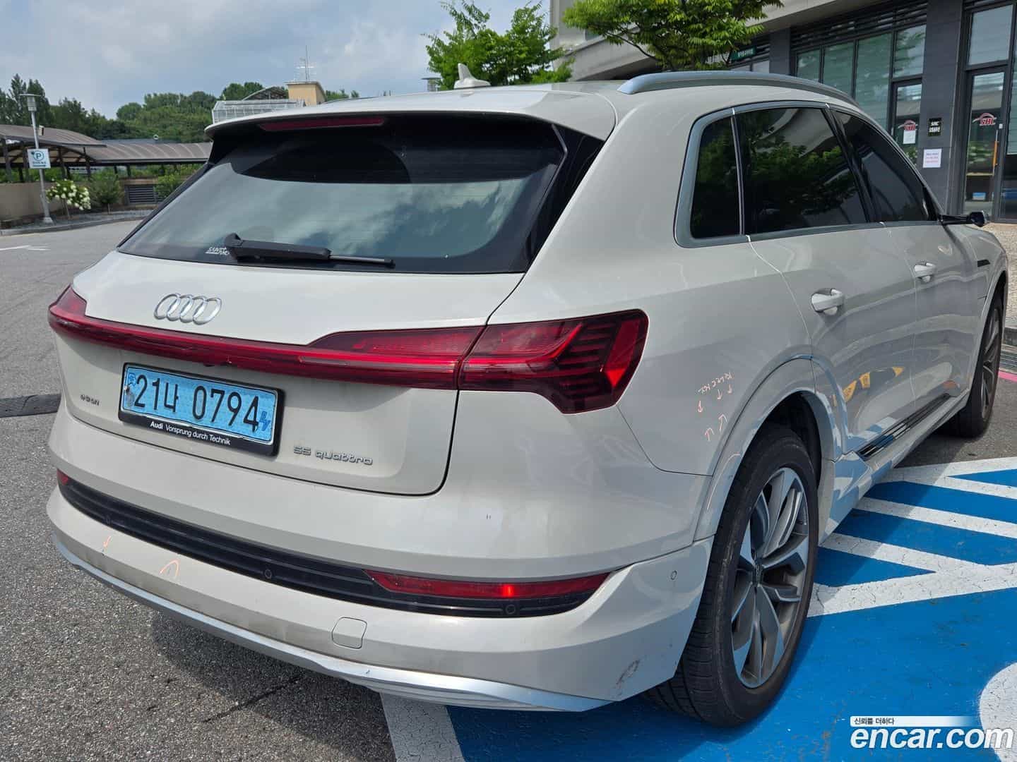 e-tron Audi 2020.11-OUTER-004