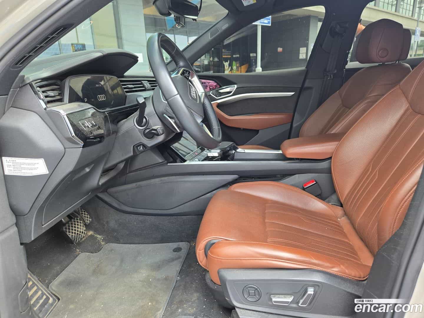 e-tron Audi 2020.11-OUTER-006