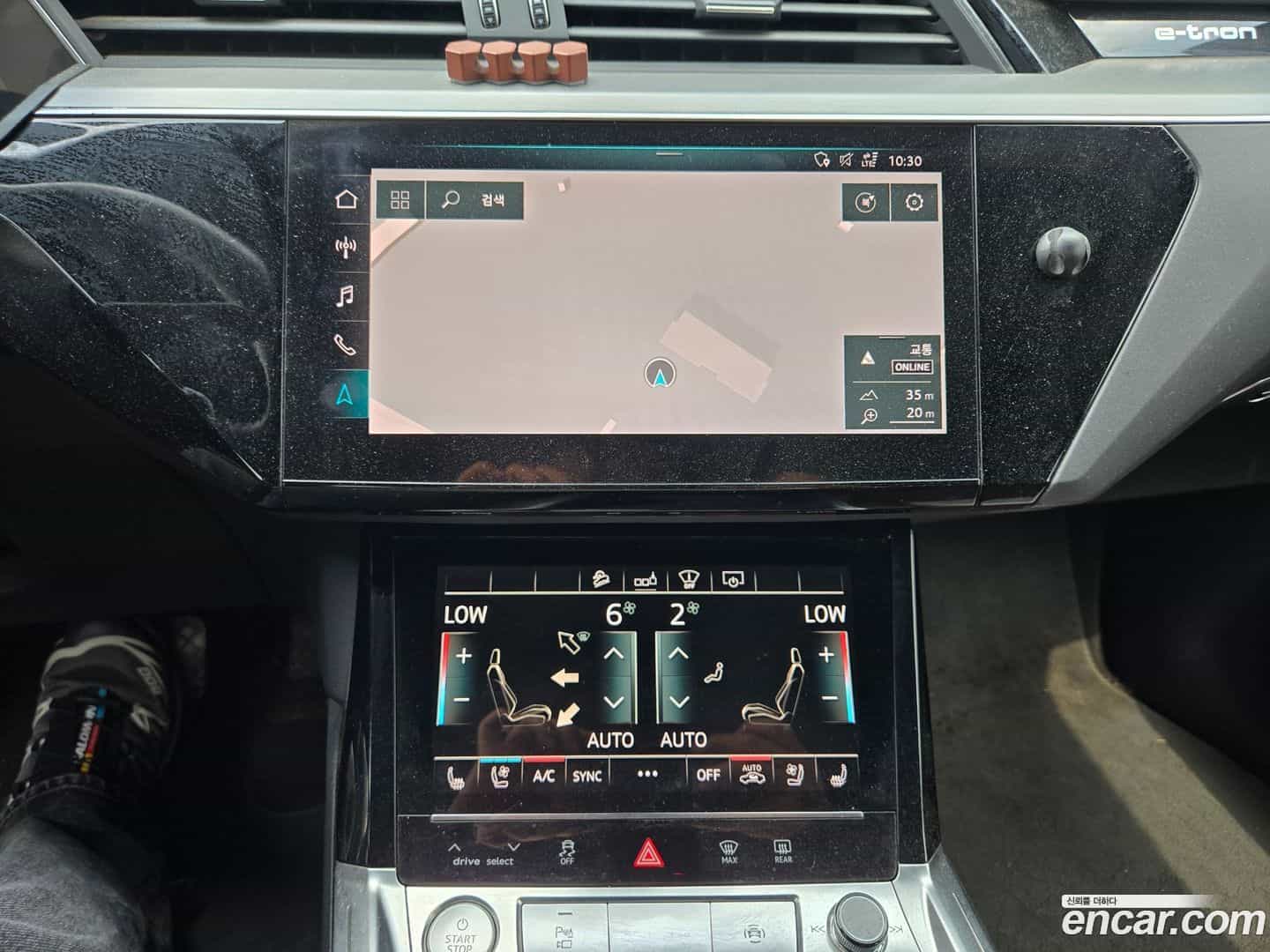 e-tron Audi 2020.11-INNER-009
