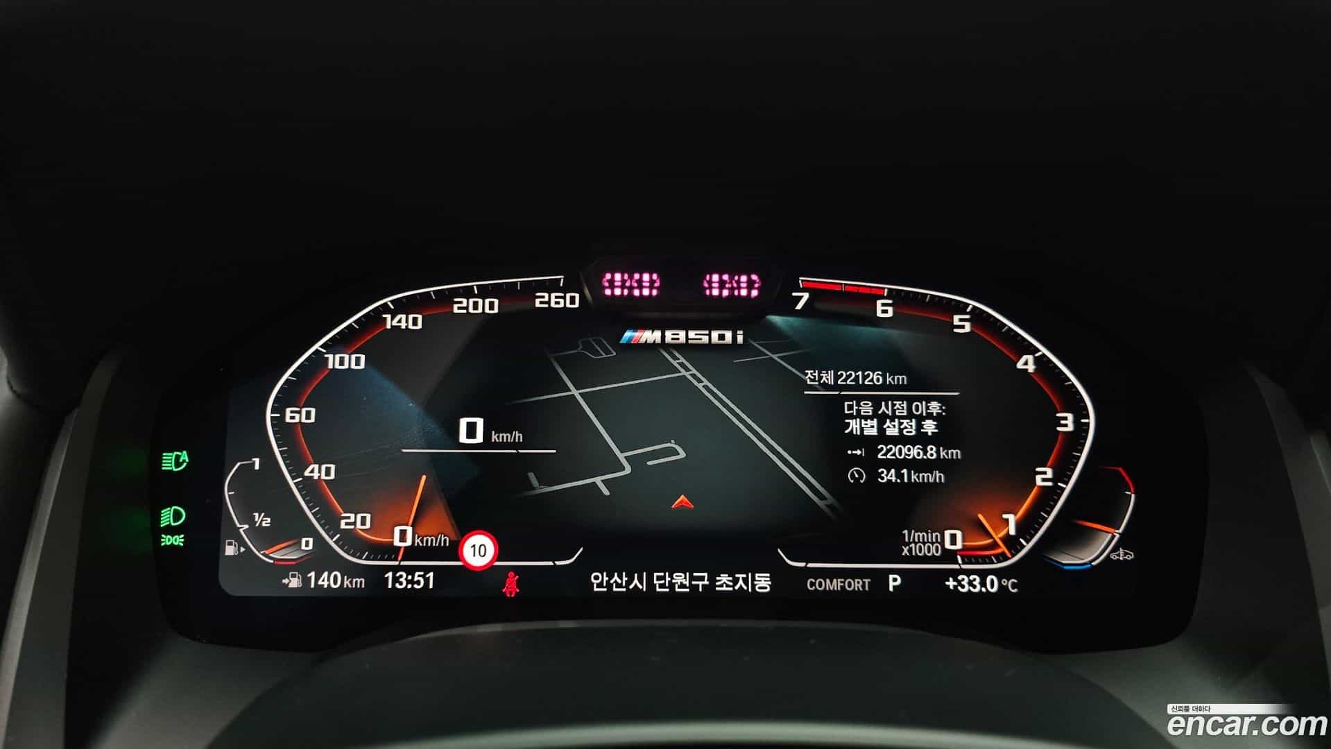 8-Series BMW 2024.8-INNER-008
