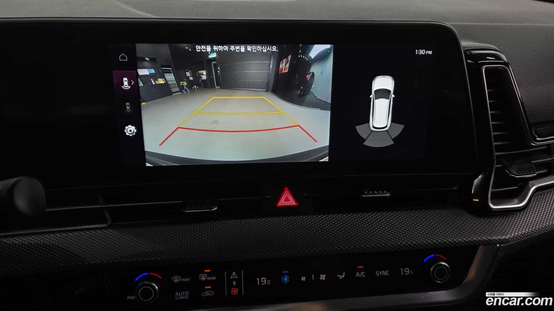 Sportage Kia 2021.10-OPTION-019