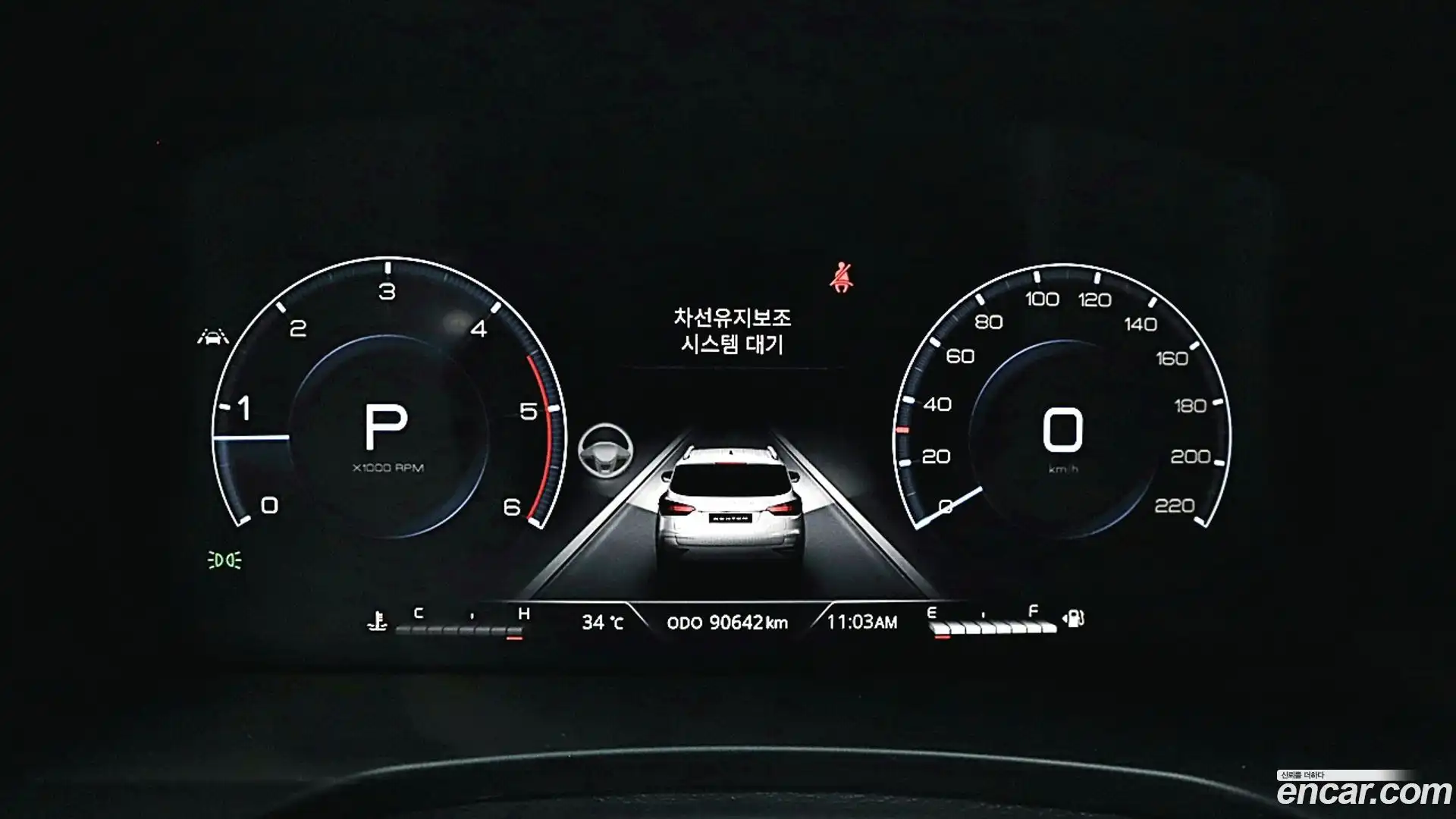 Rexton KG Mobility 2022.2-INNER-008