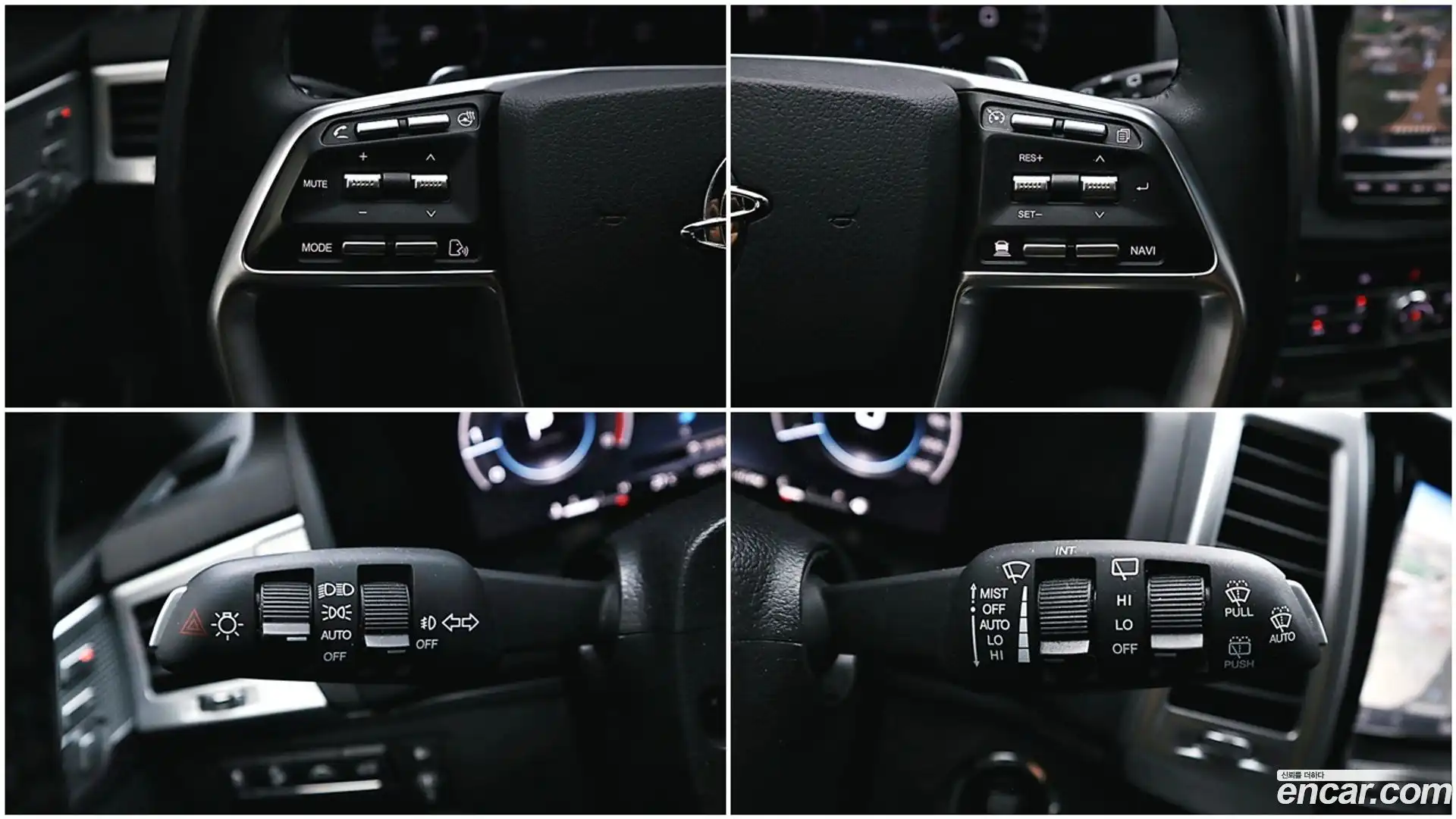Rexton KG Mobility 2022.2-OPTION-015