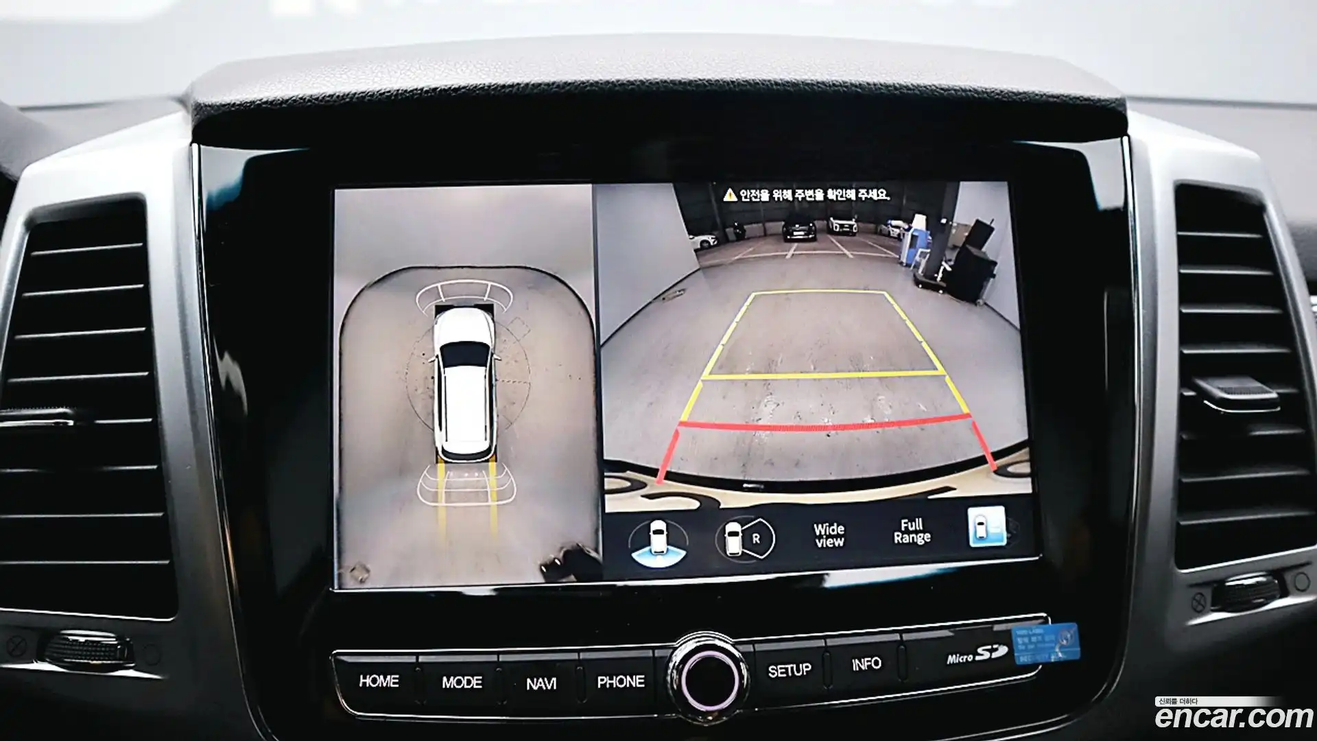 Rexton KG Mobility 2022.2-OPTION-017