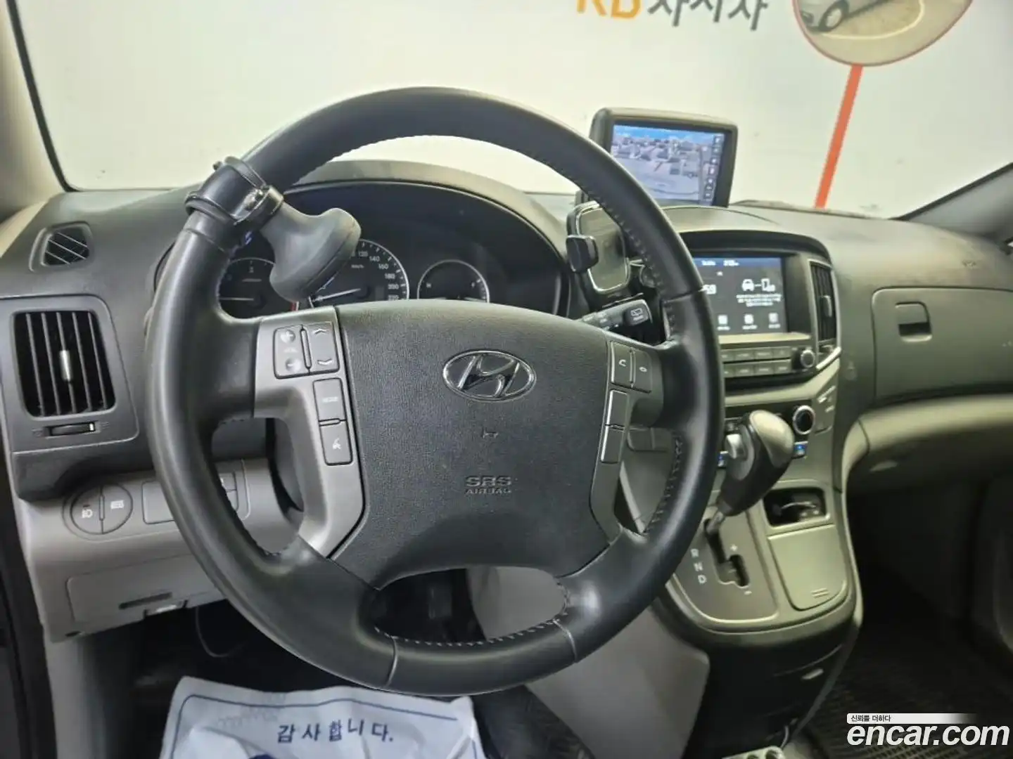 Starex Hyundai 2020.3-OPTION-018