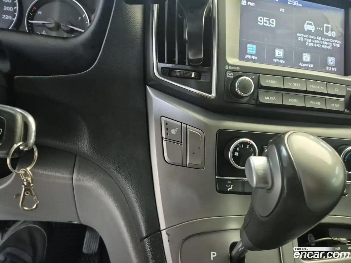 Starex Hyundai 2020.3-OPTION-019