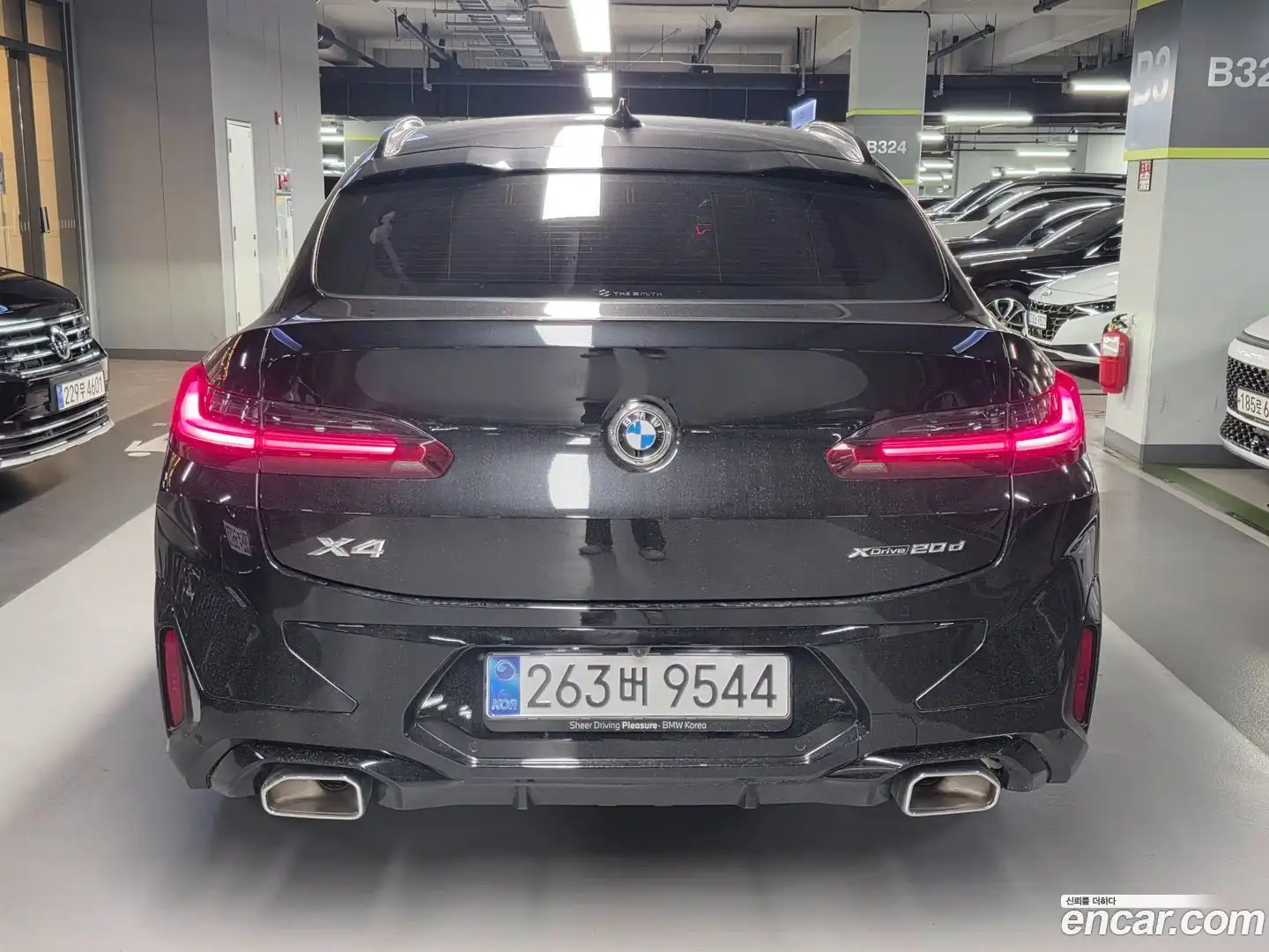 X4 BMW 2025.3-OUTER-003