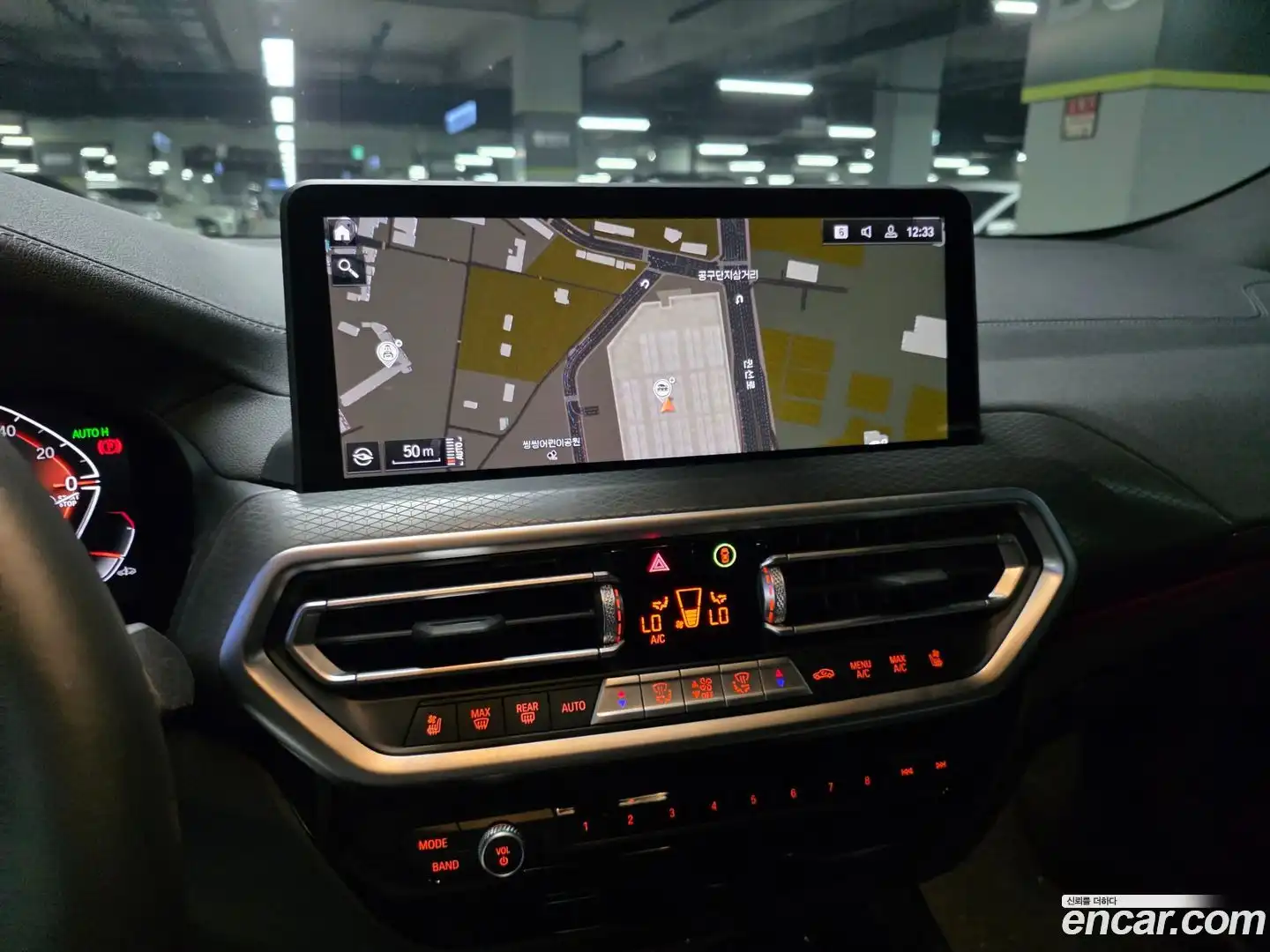 X4 BMW 2025.3-INNER-008