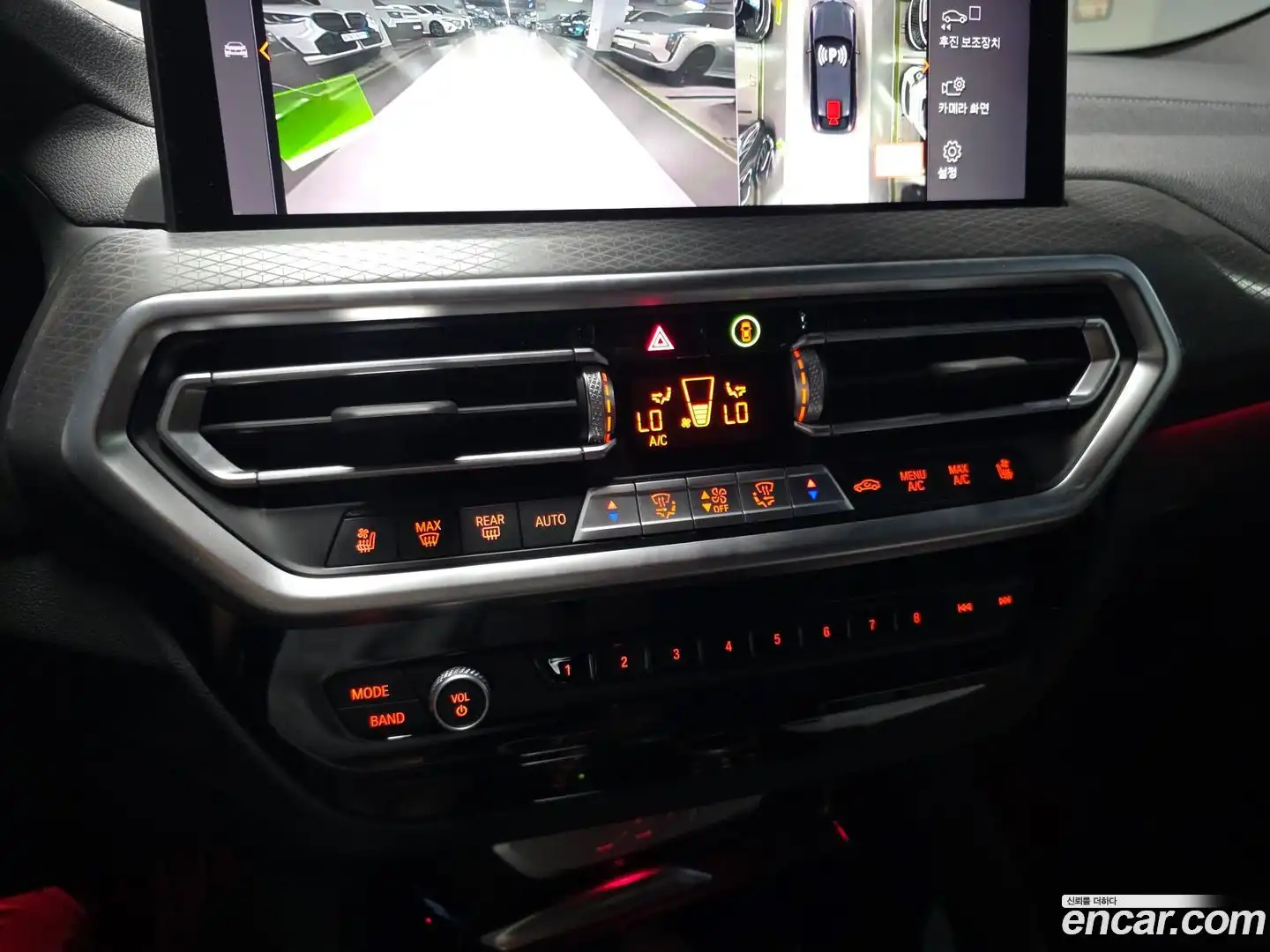 X4 BMW 2025.3-OPTION-016