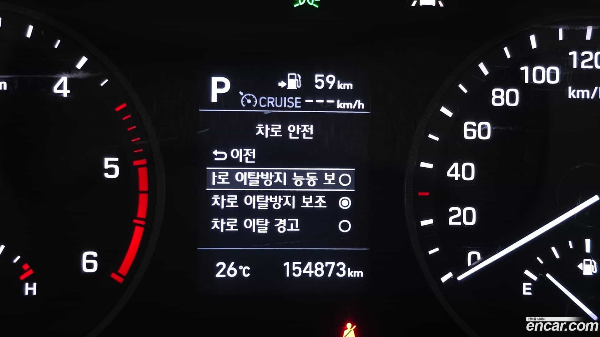 Tucson Hyundai 2019.4-OPTION-021