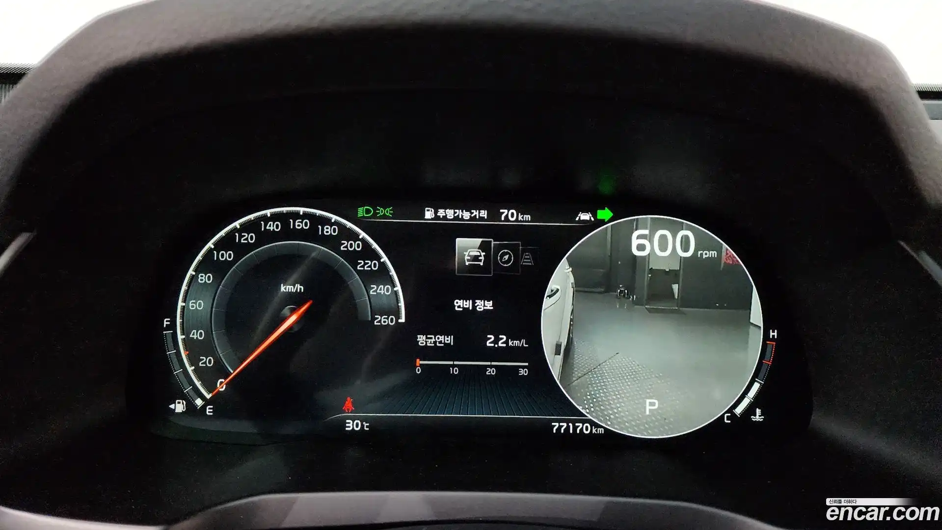 K7 Kia 2019.6-INNER-008