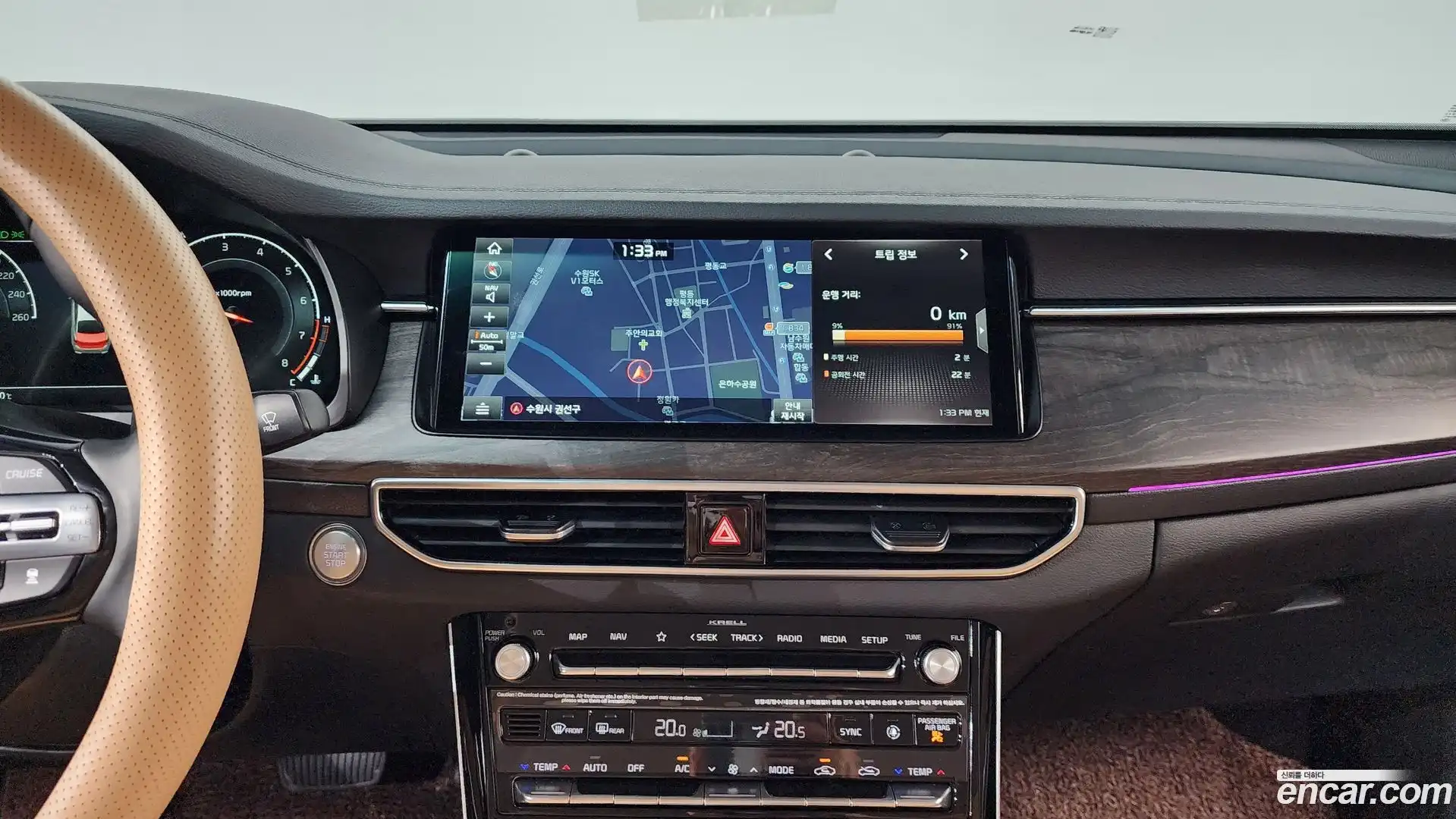 K7 Kia 2019.6-OPTION-017
