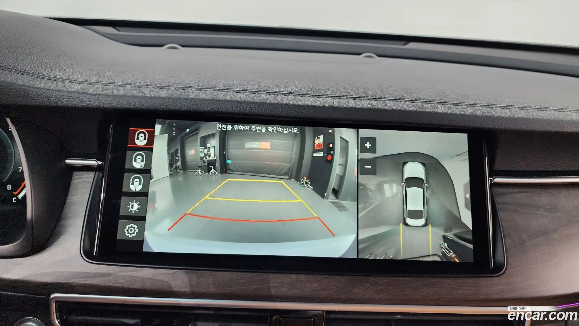 K7 Kia 2019.6-OPTION-019
