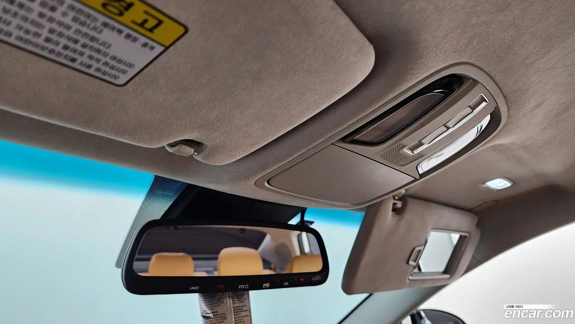 K7 Kia 2019.6-OPTION-040